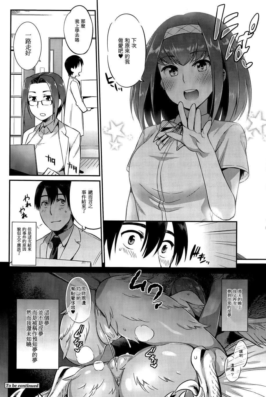 post?.name || ""
                }-185