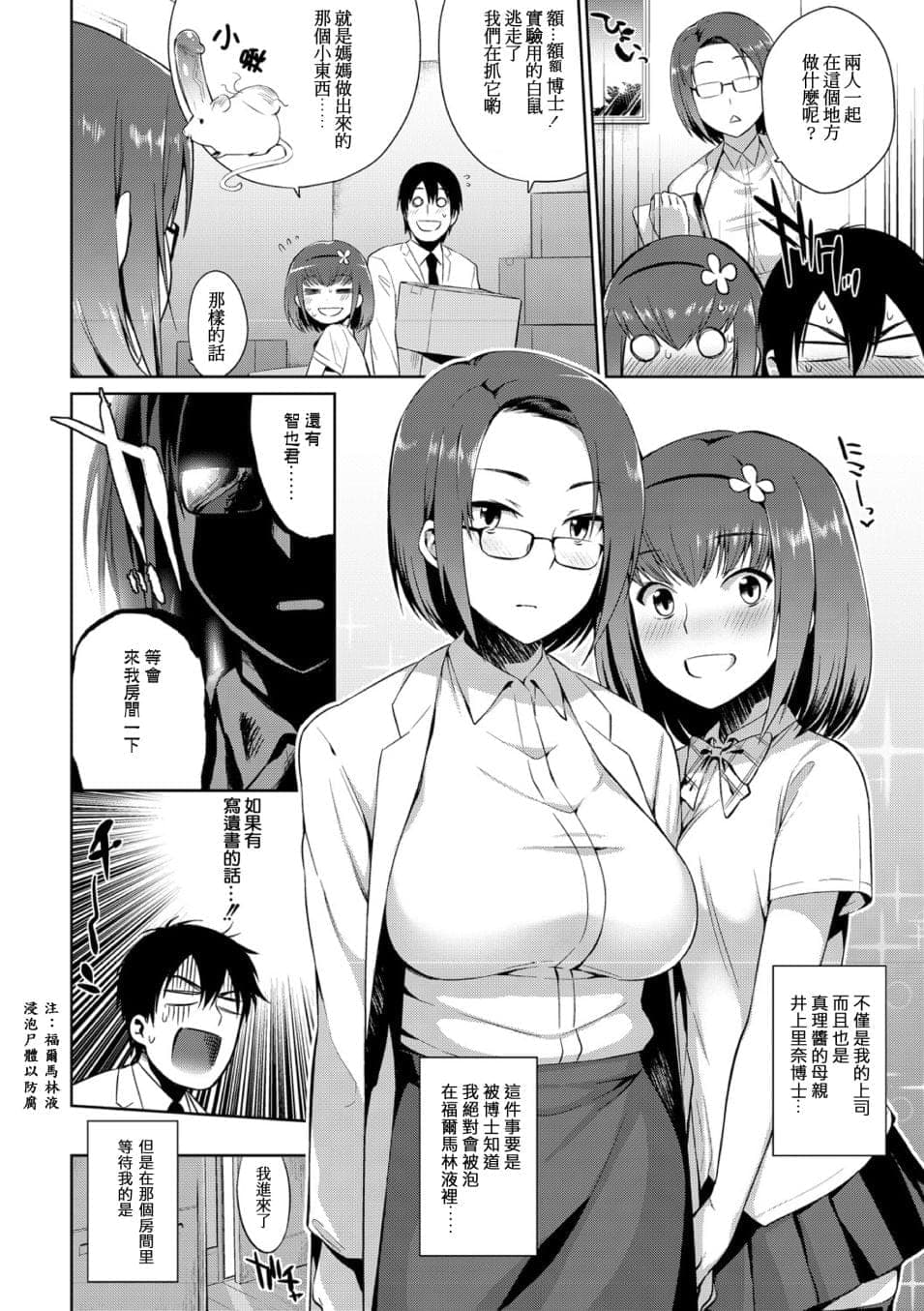 post?.name || ""
                }-187