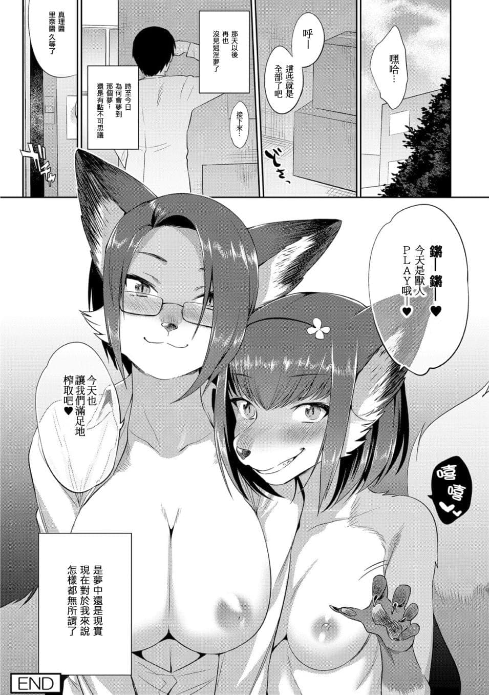 post?.name || ""
                }-208