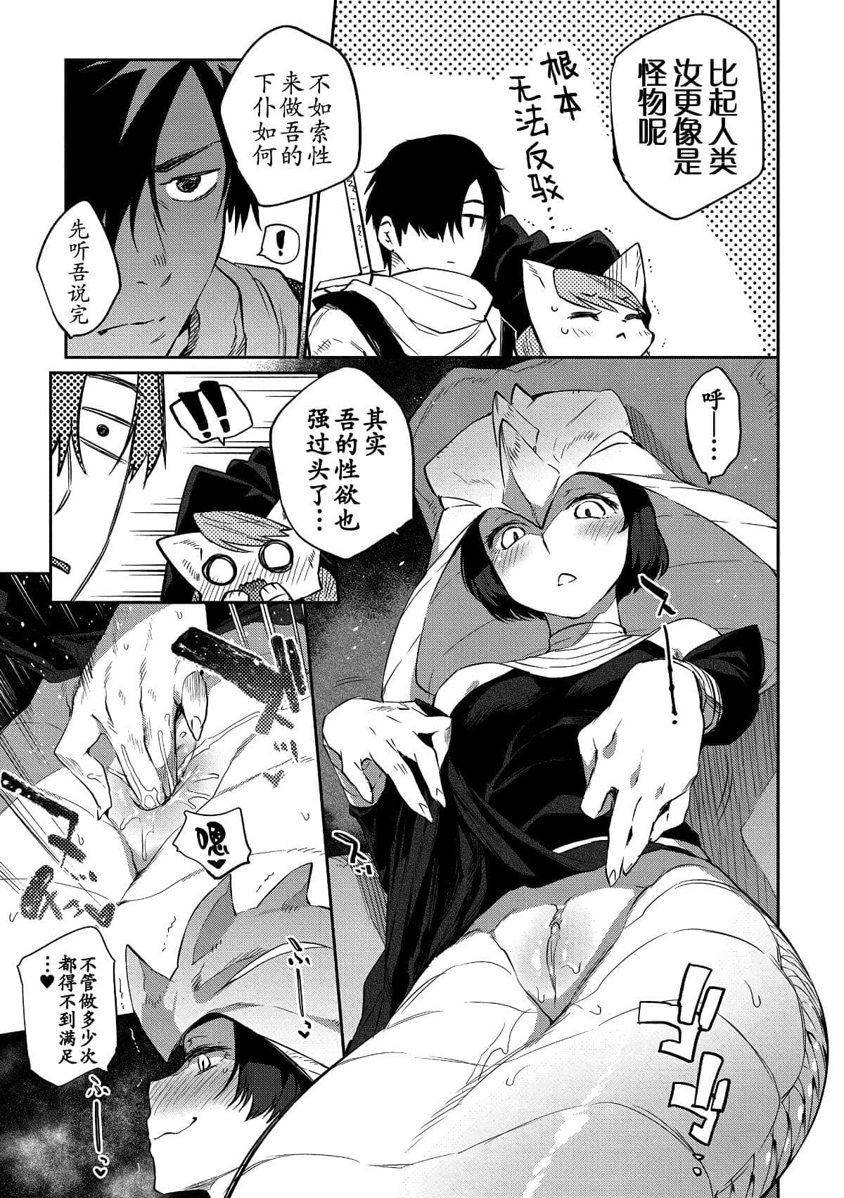 post?.name || ""
                }-33