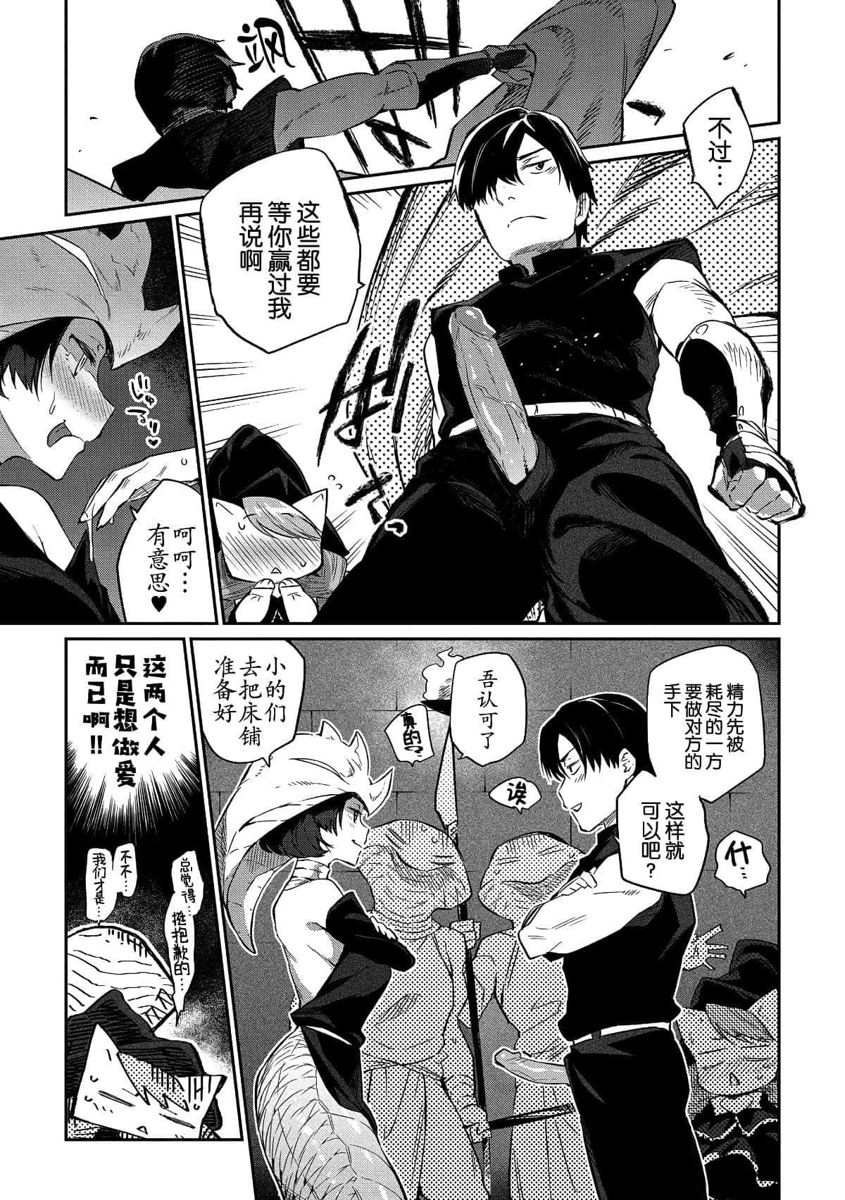 post?.name || ""
                }-35