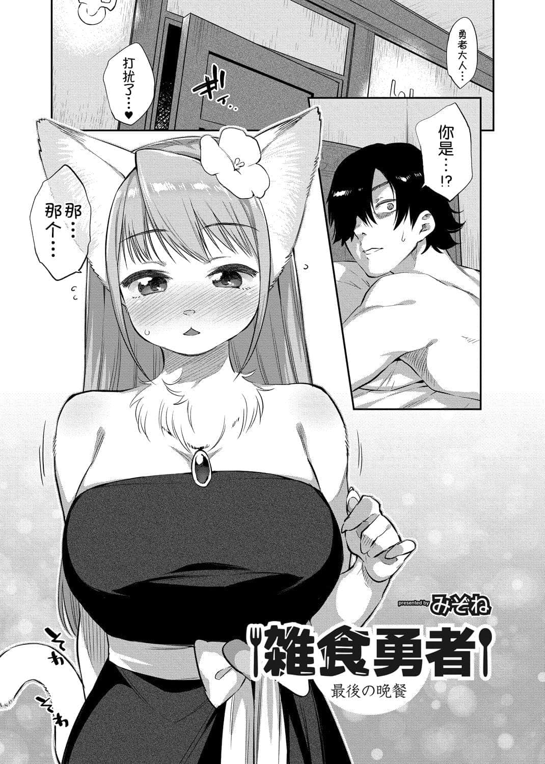 post?.name || ""
                }-53