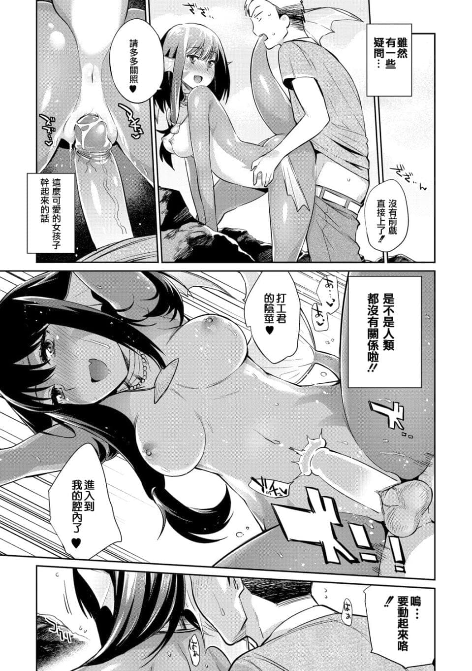 post?.name || ""
                }-87