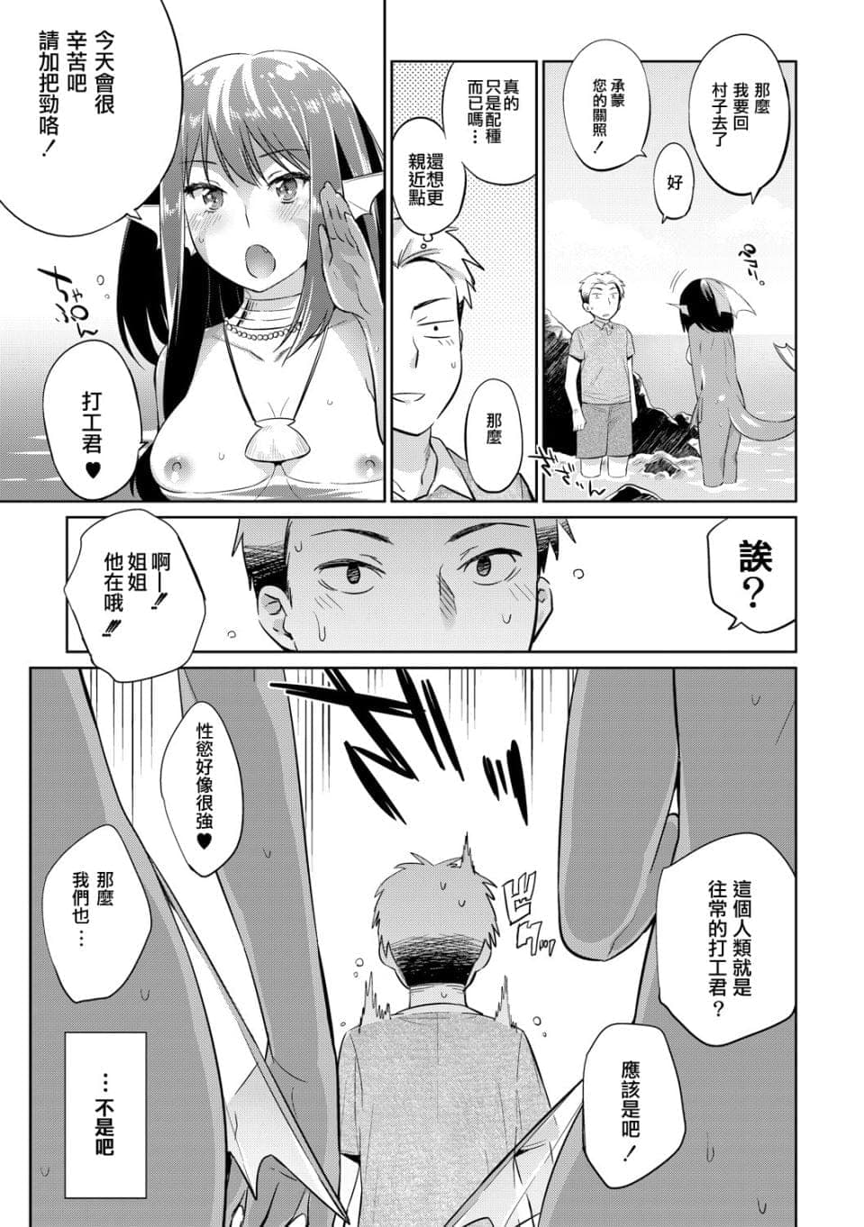 post?.name || ""
                }-91