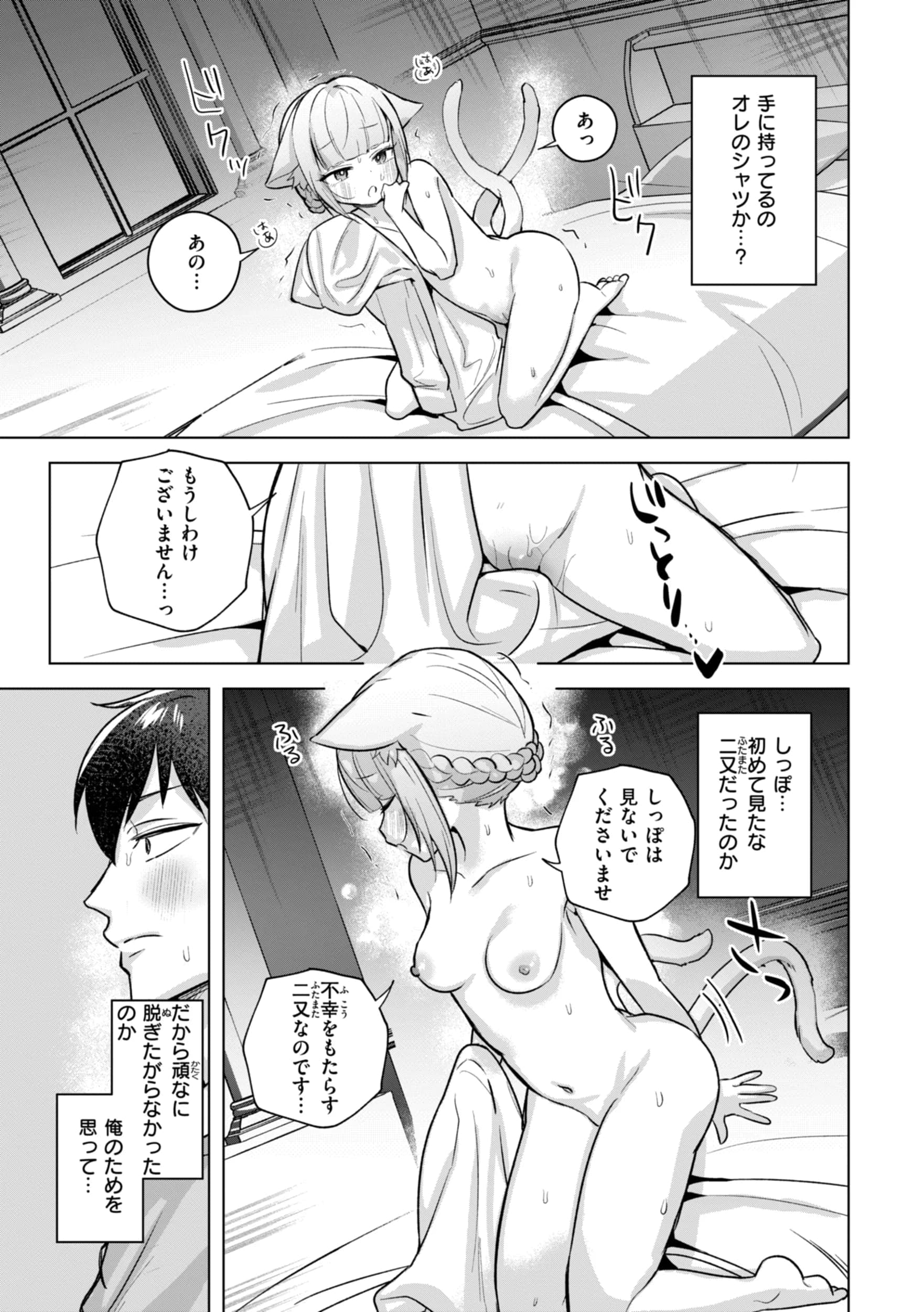 post?.name || ""
                }-104