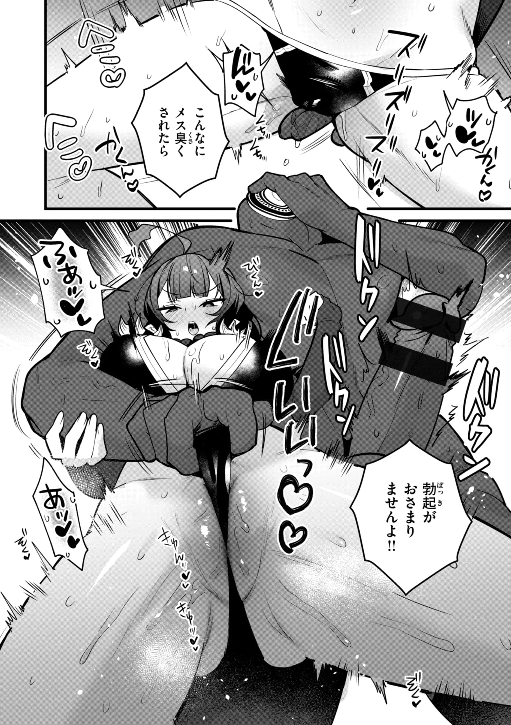 post?.name || ""
                }-11