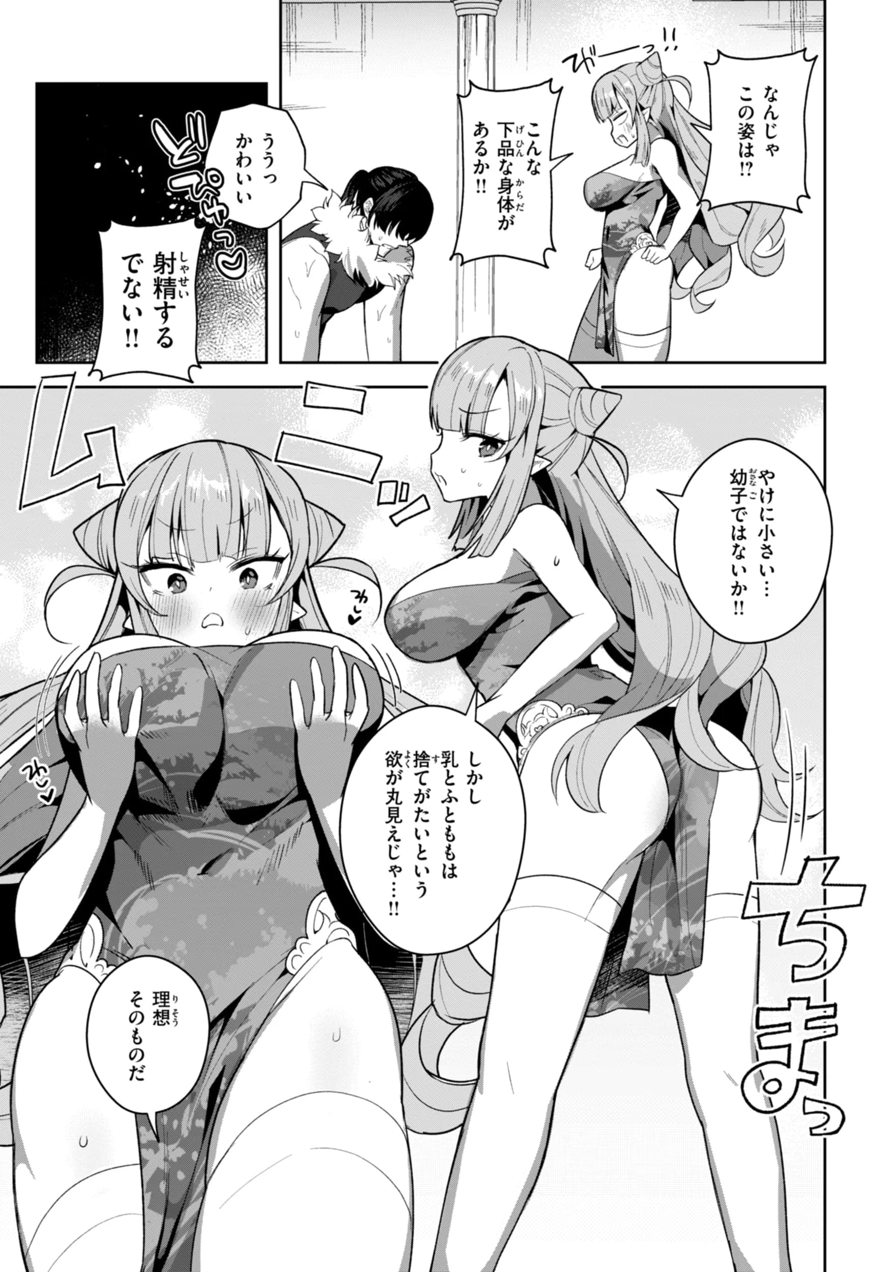 post?.name || ""
                }-120