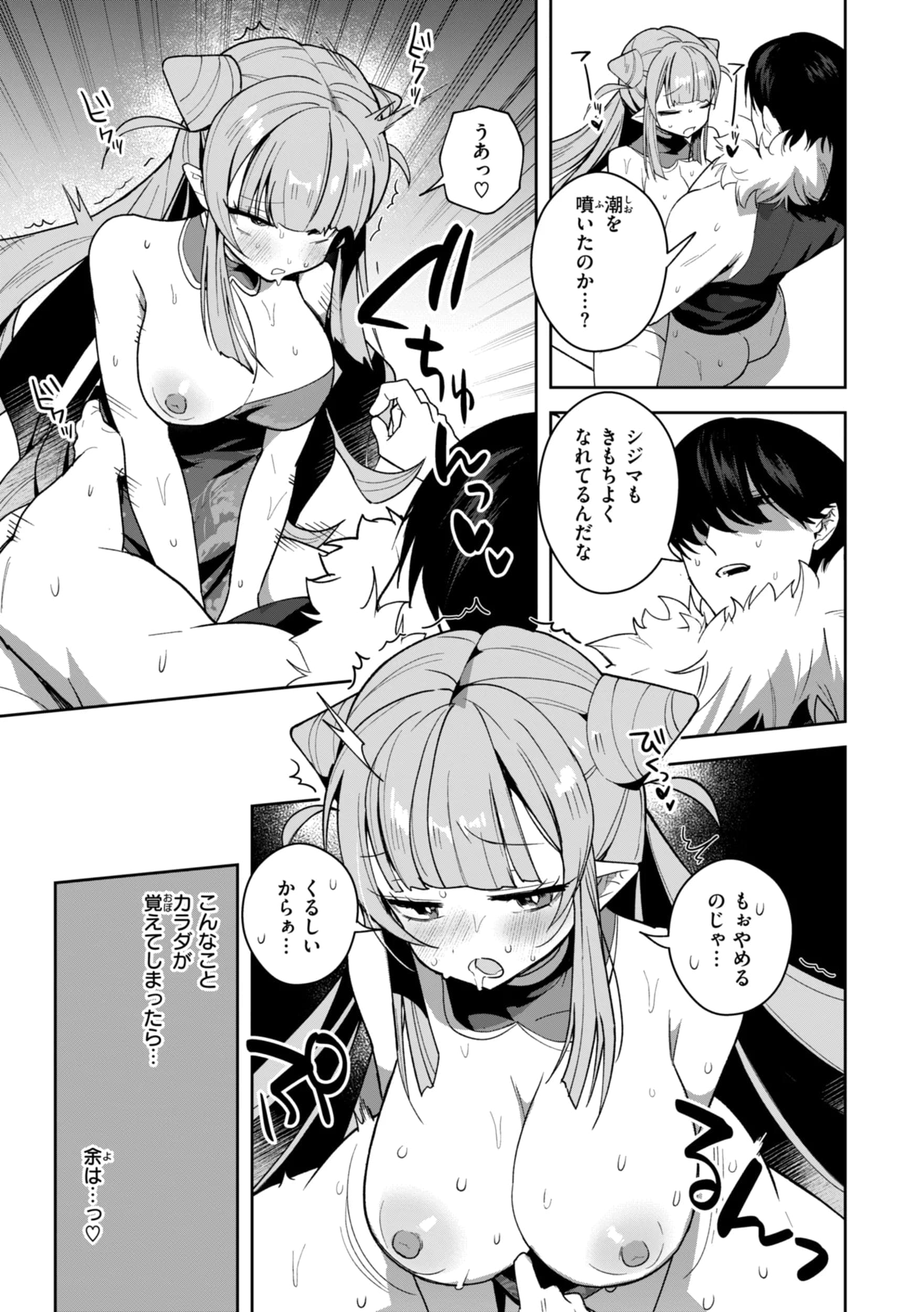 post?.name || ""
                }-130