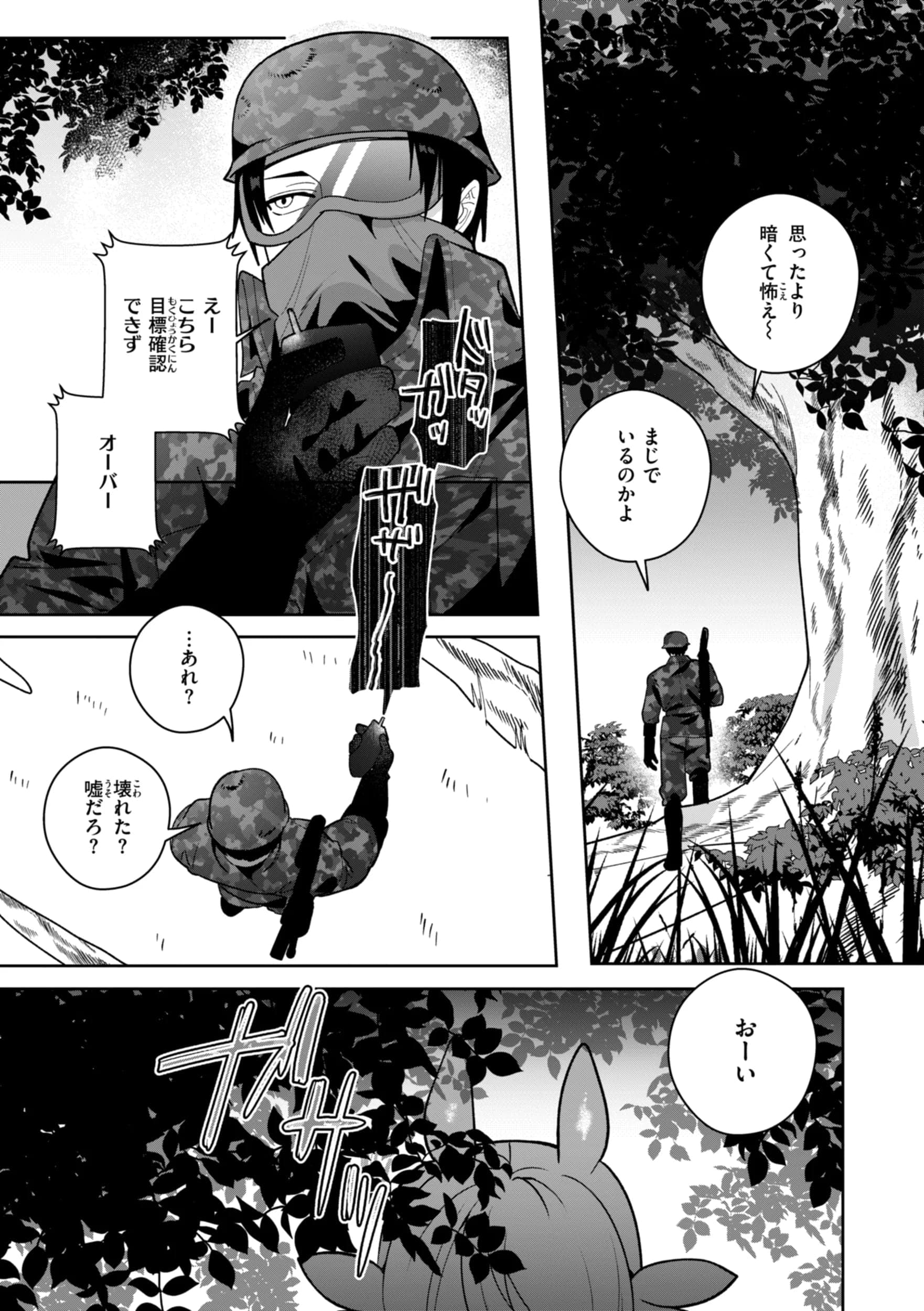 post?.name || ""
                }-136