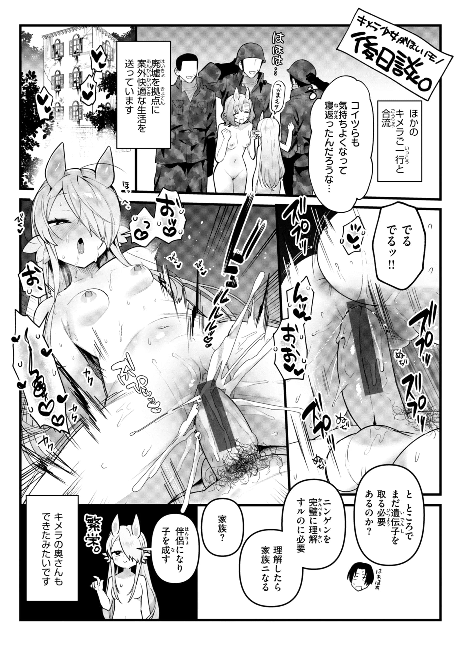 post?.name || ""
                }-158