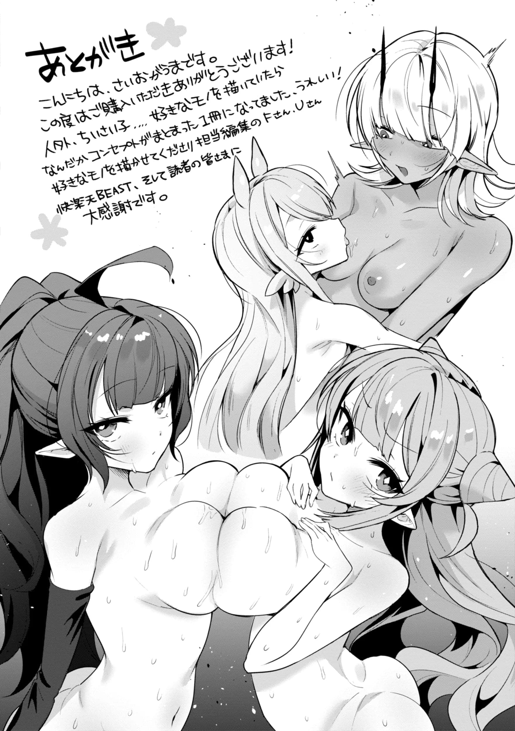 post?.name || ""
                }-159