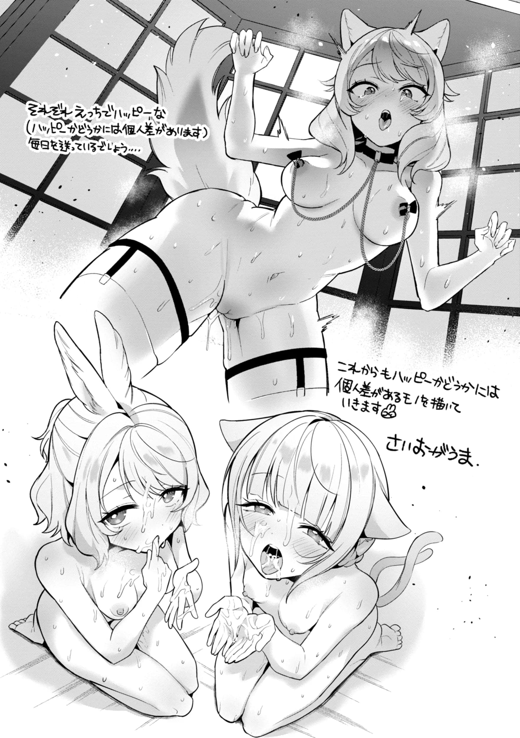 post?.name || ""
                }-160