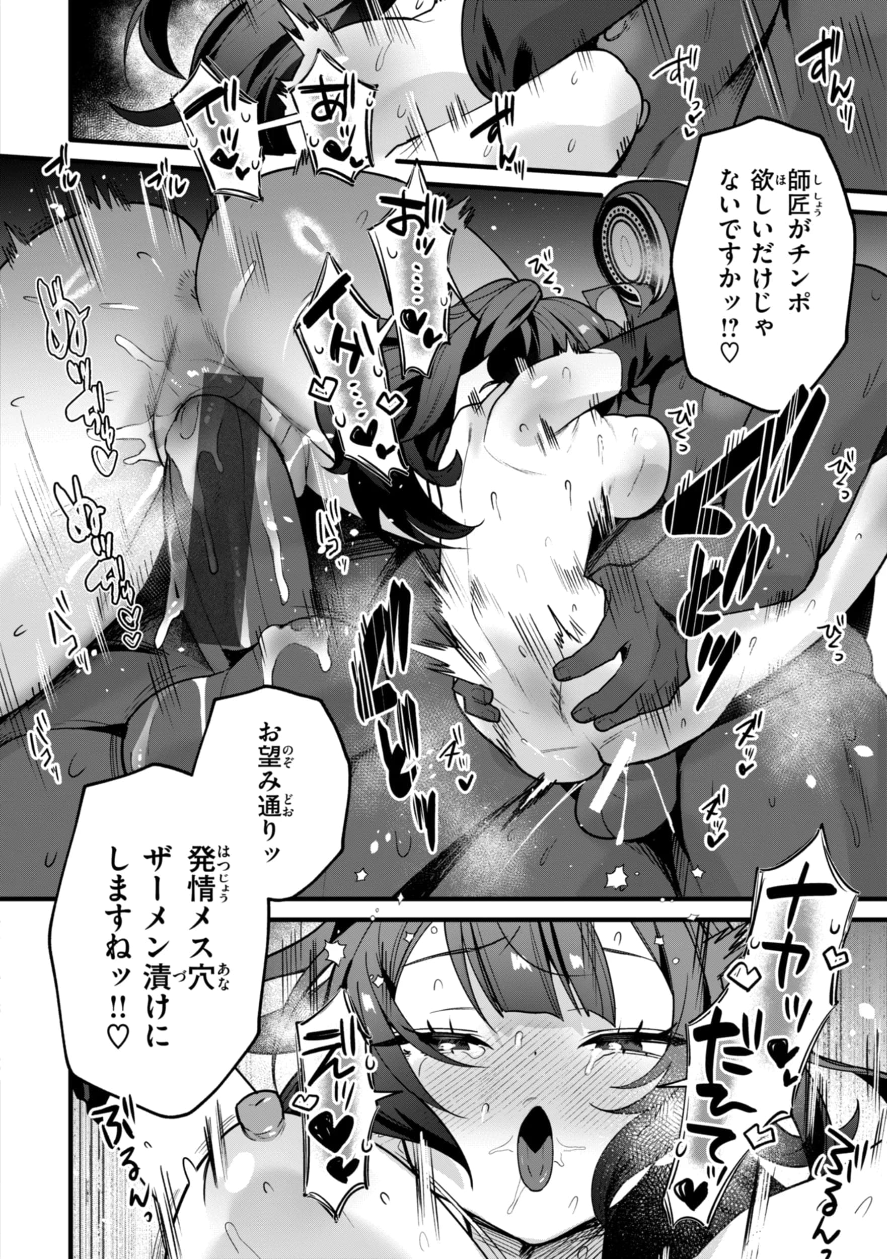 post?.name || ""
                }-21