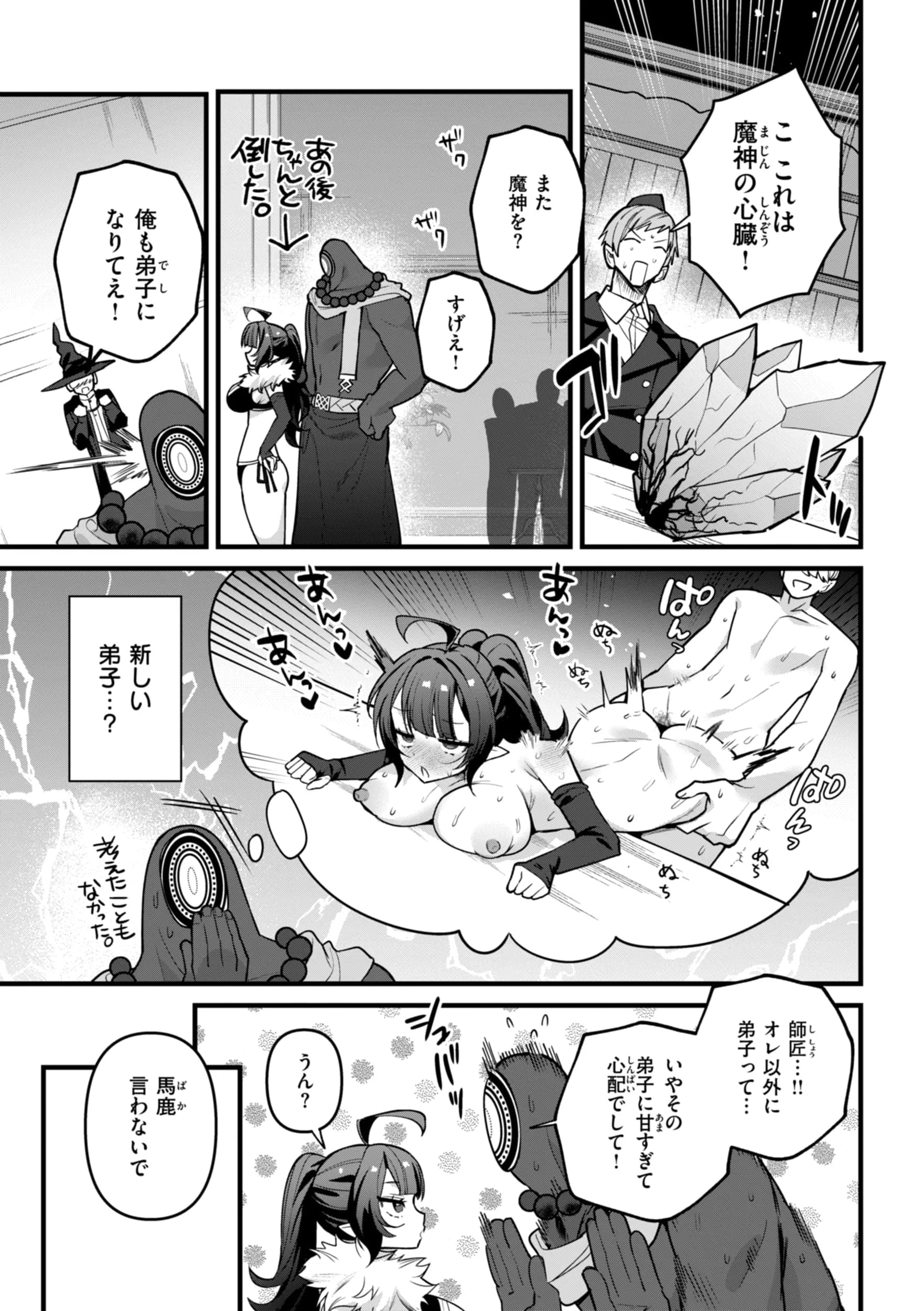 post?.name || ""
                }-24