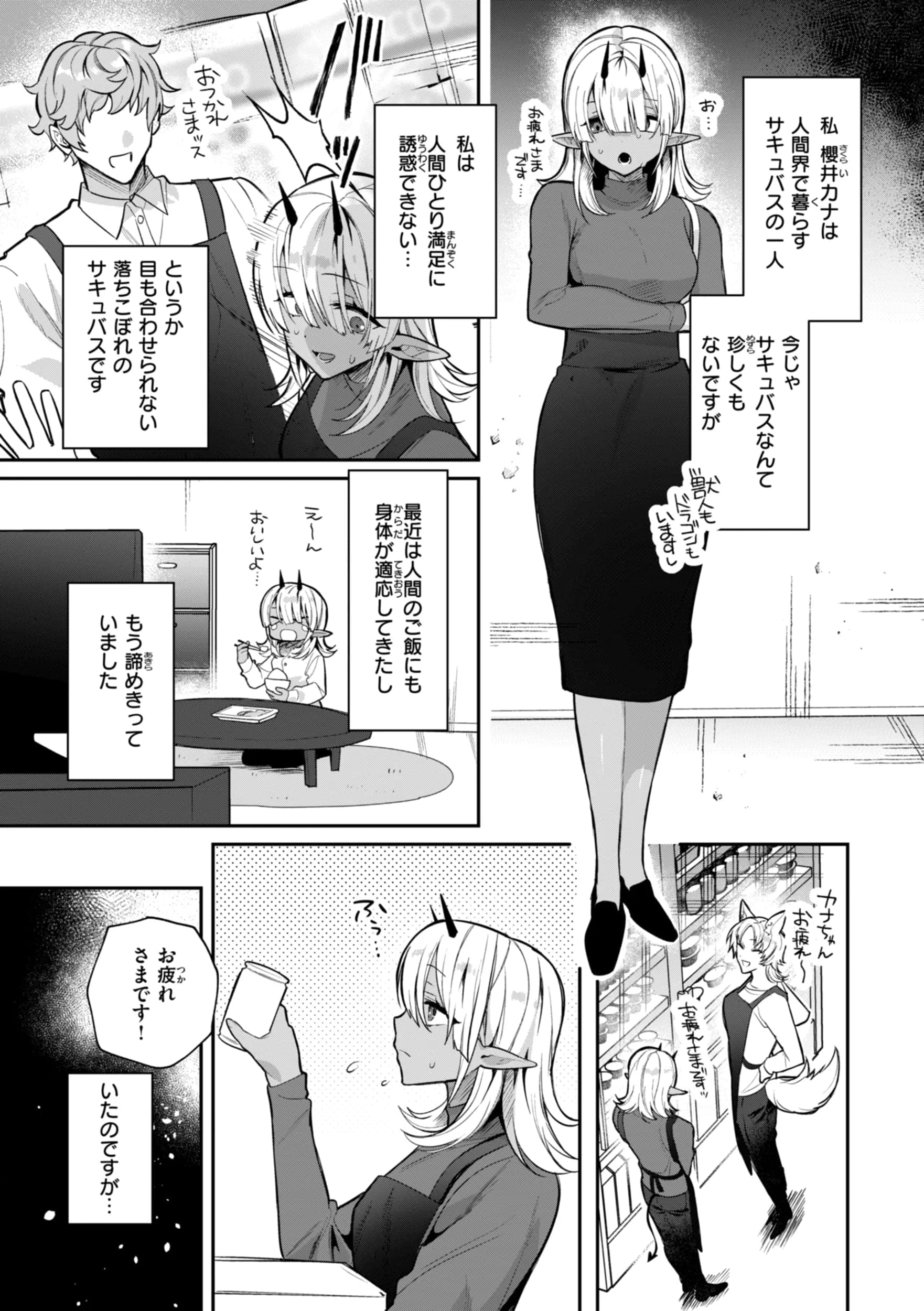post?.name || ""
                }-27