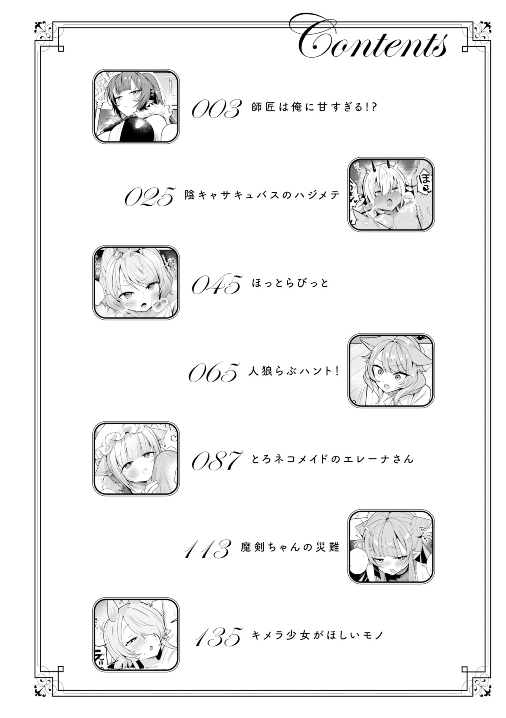 post?.name || ""
                }-3