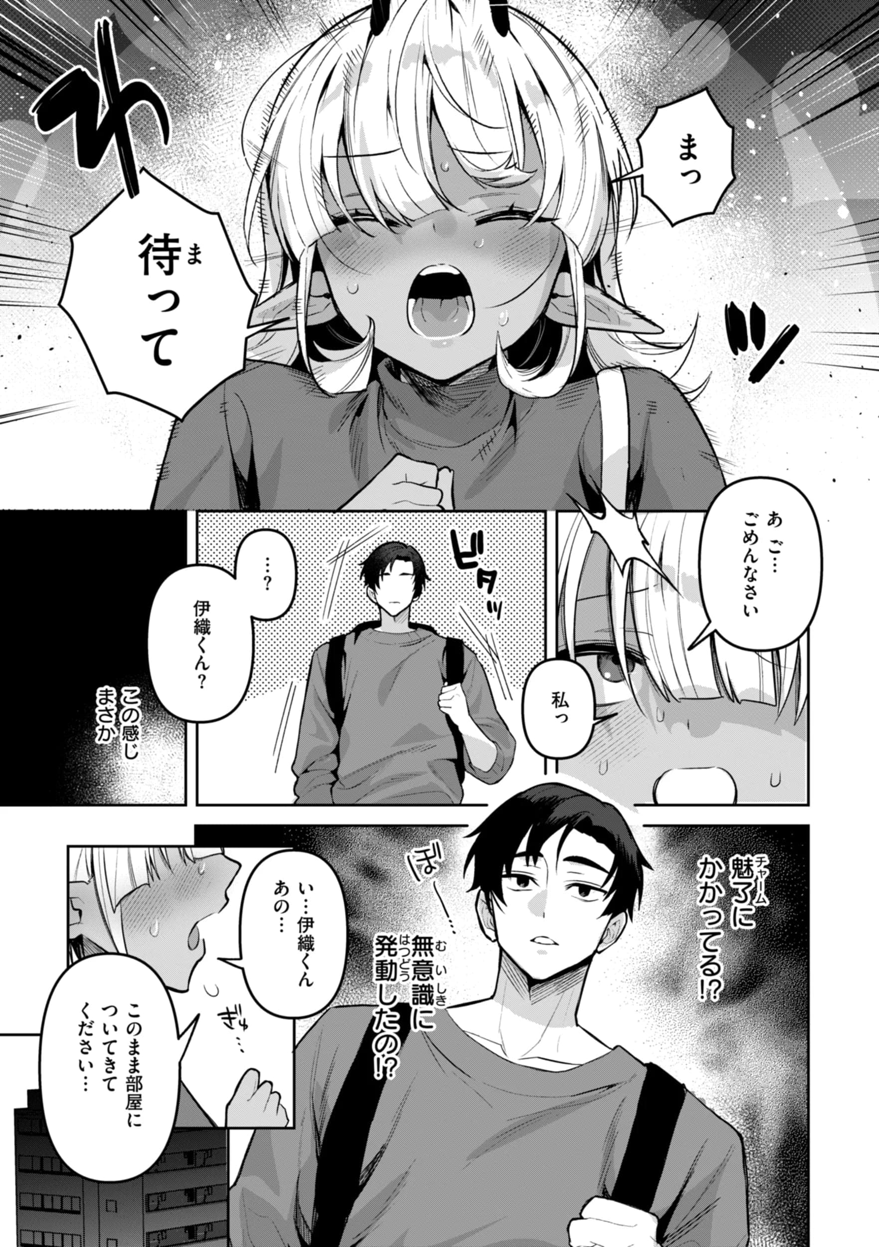 post?.name || ""
                }-30