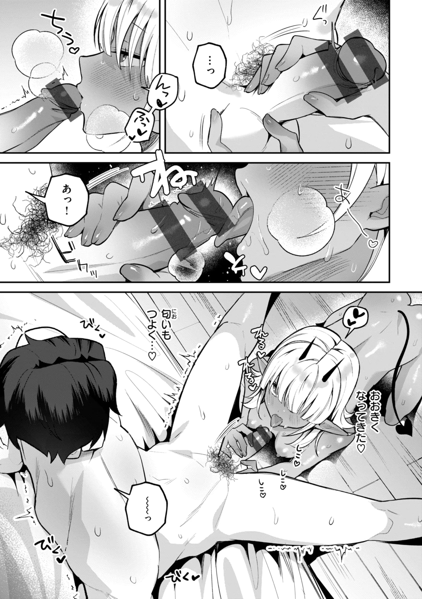 post?.name || ""
                }-32