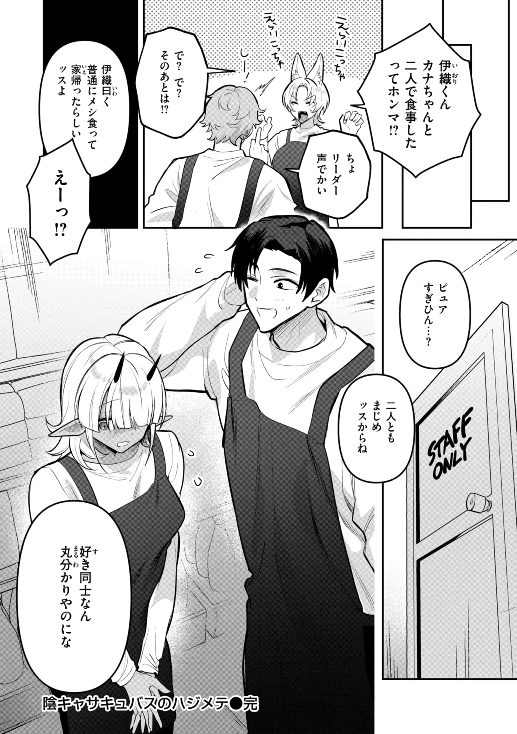 post?.name || ""
                }-45