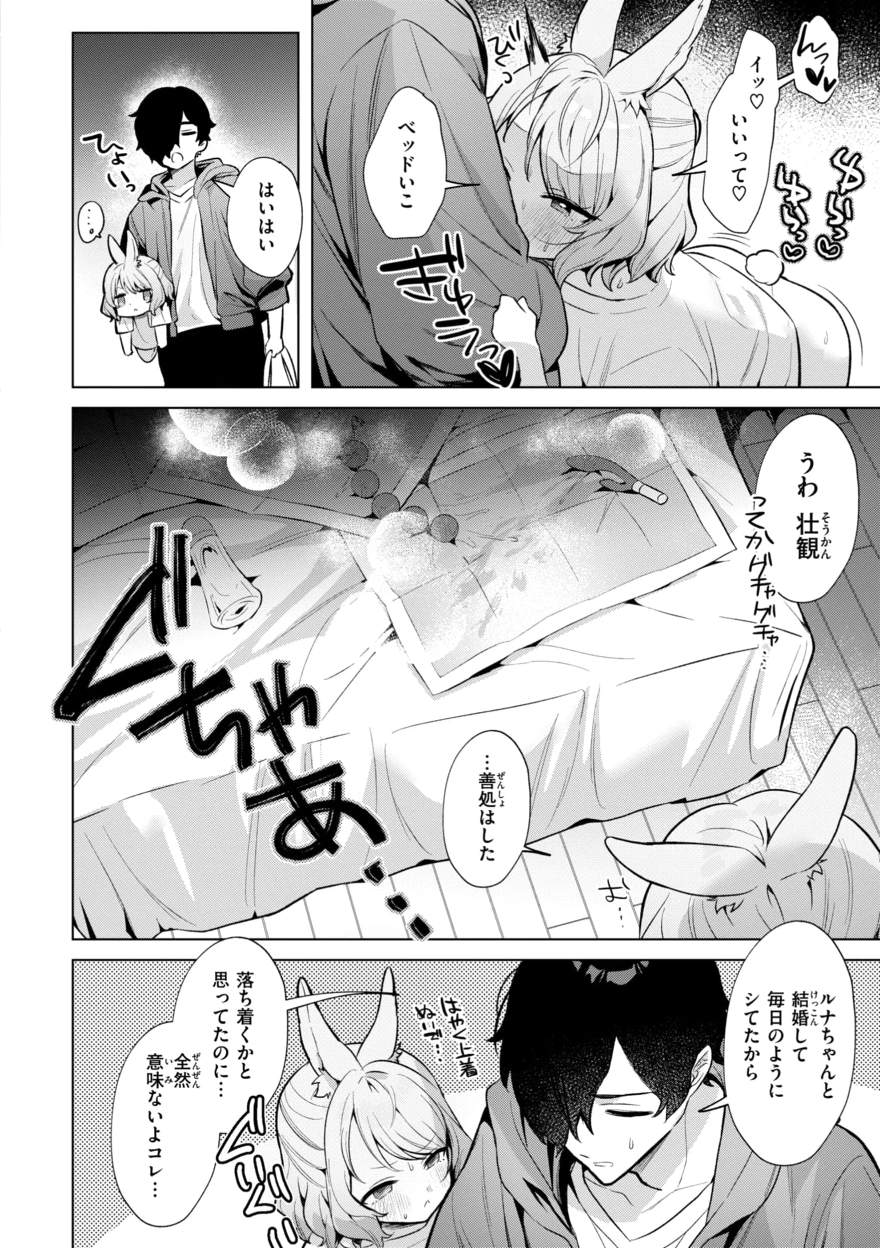 post?.name || ""
                }-49