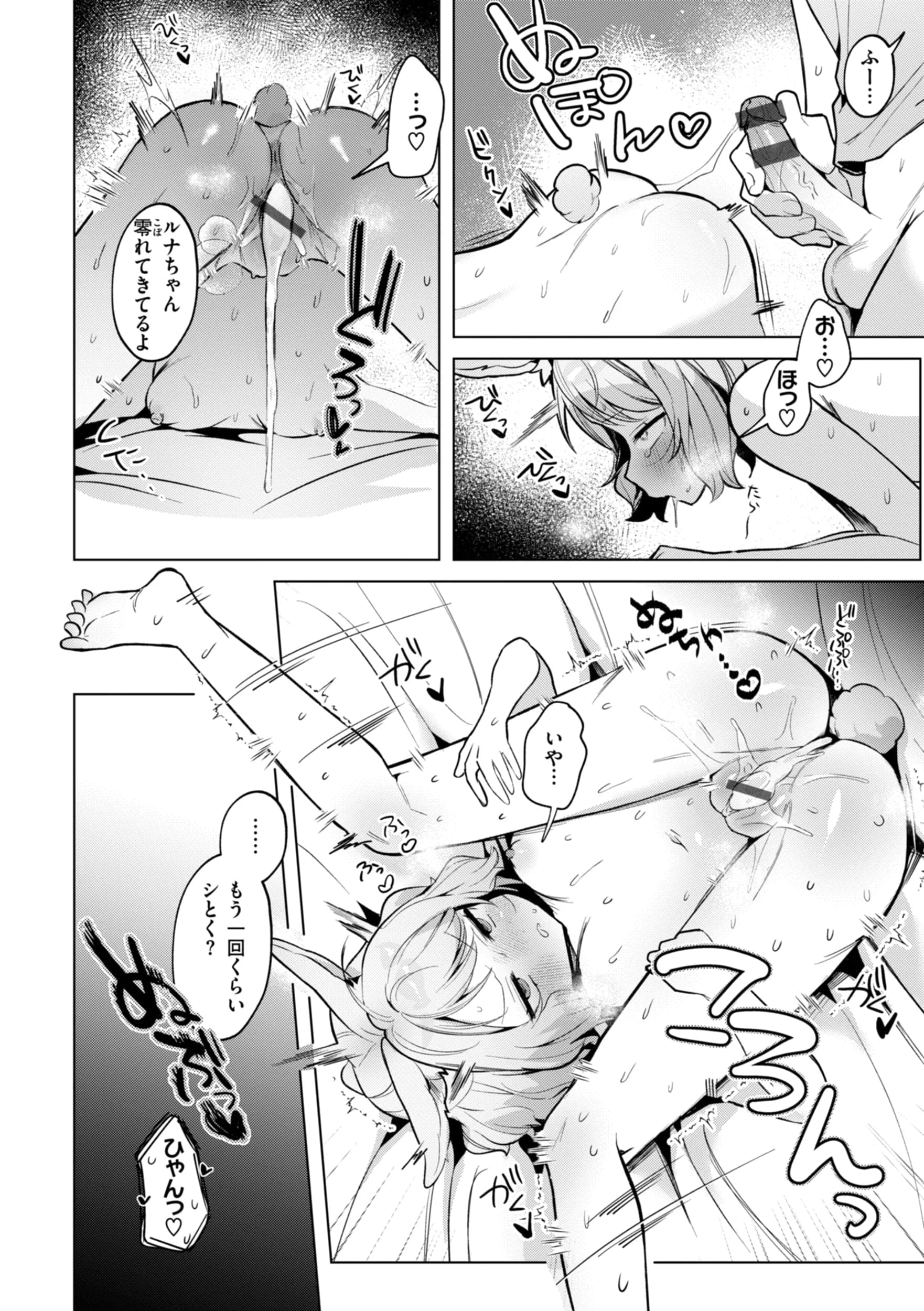 post?.name || ""
                }-63