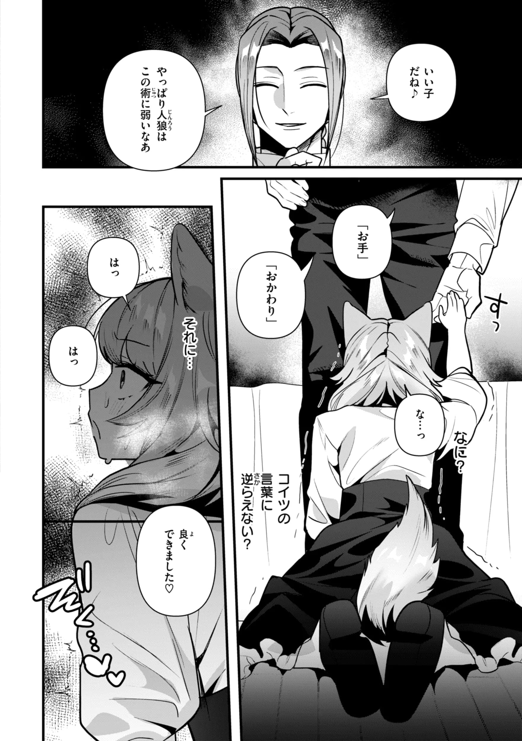 post?.name || ""
                }-73