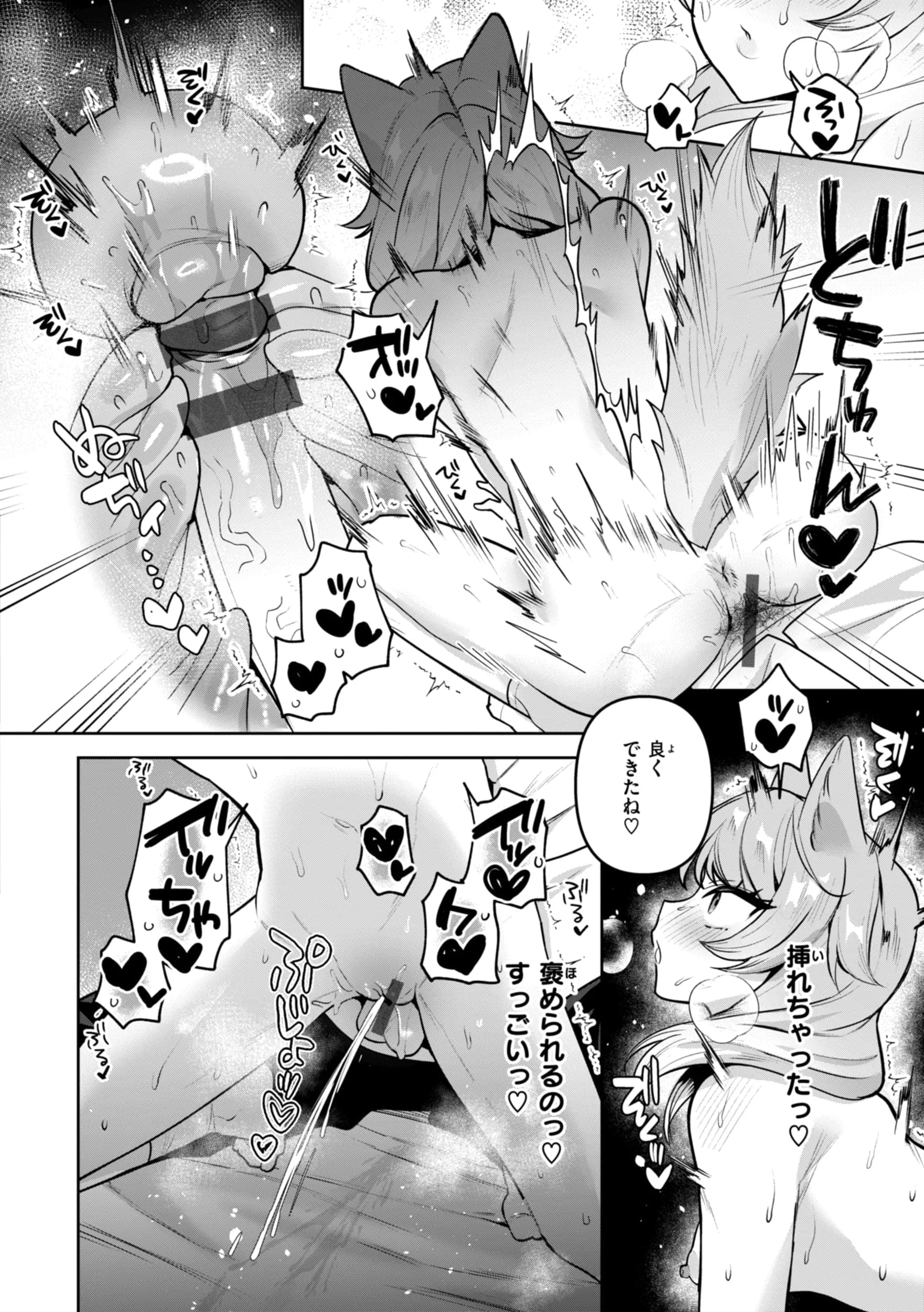 post?.name || ""
                }-79