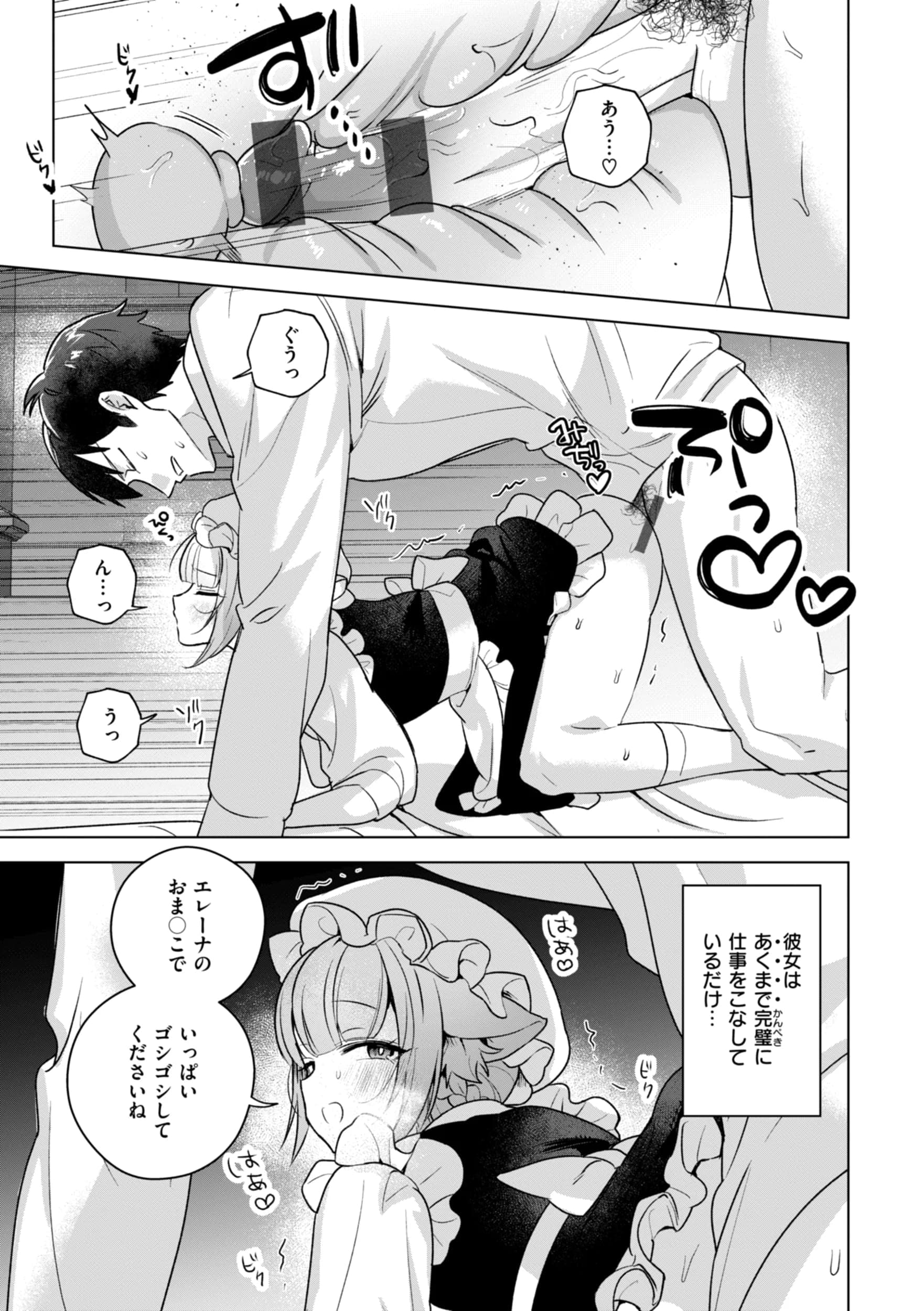 post?.name || ""
                }-94