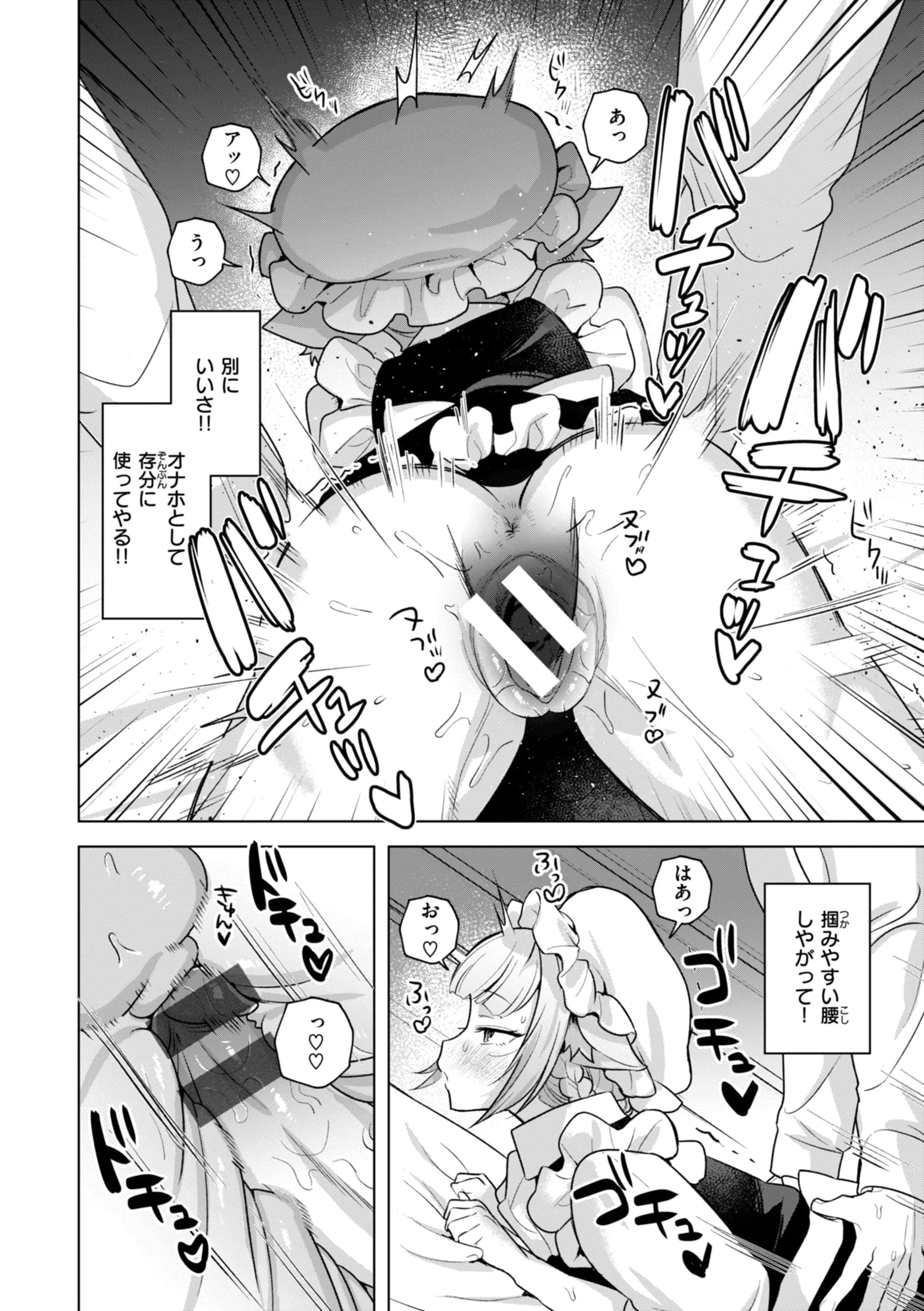 post?.name || ""
                }-95