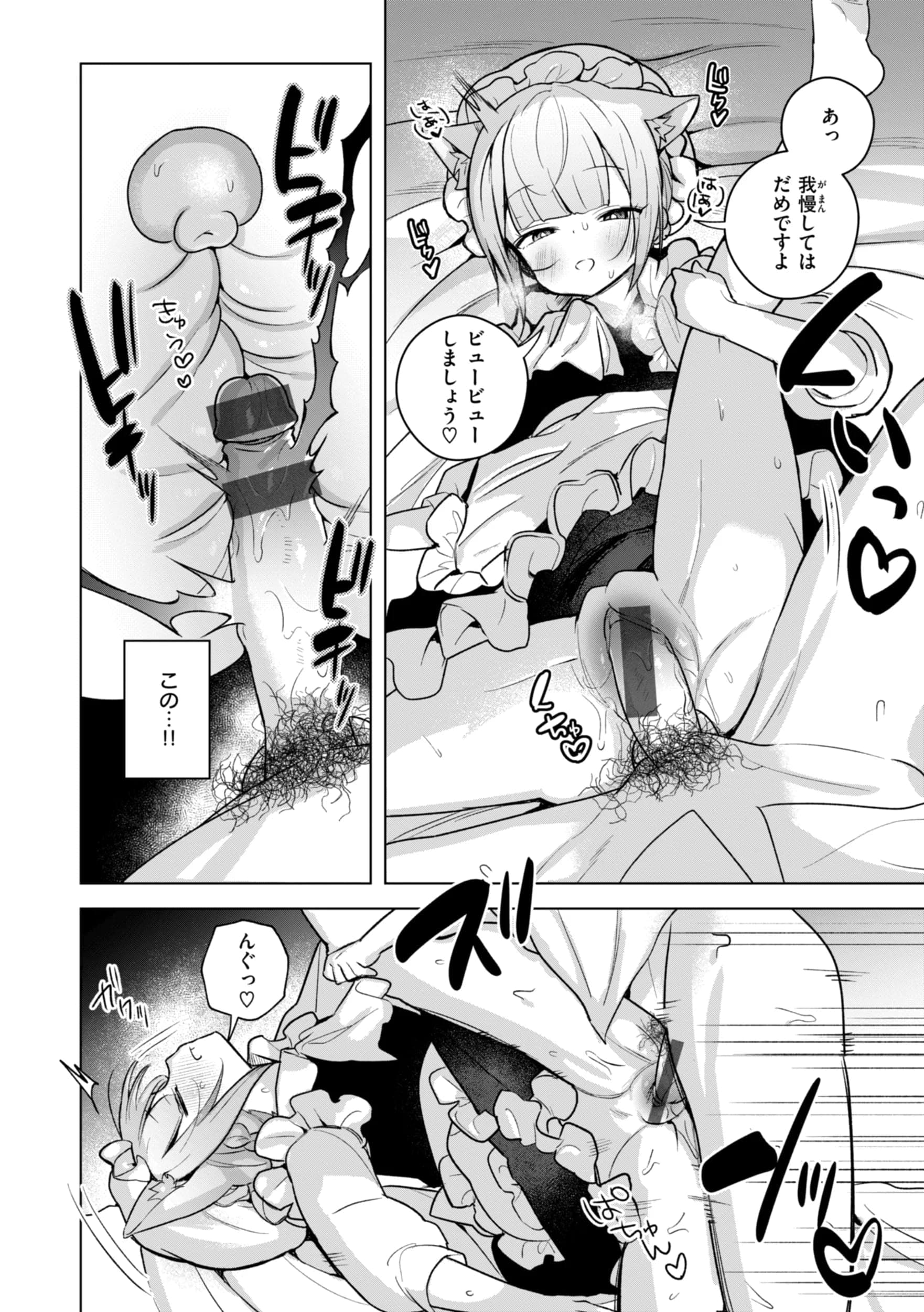 post?.name || ""
                }-97