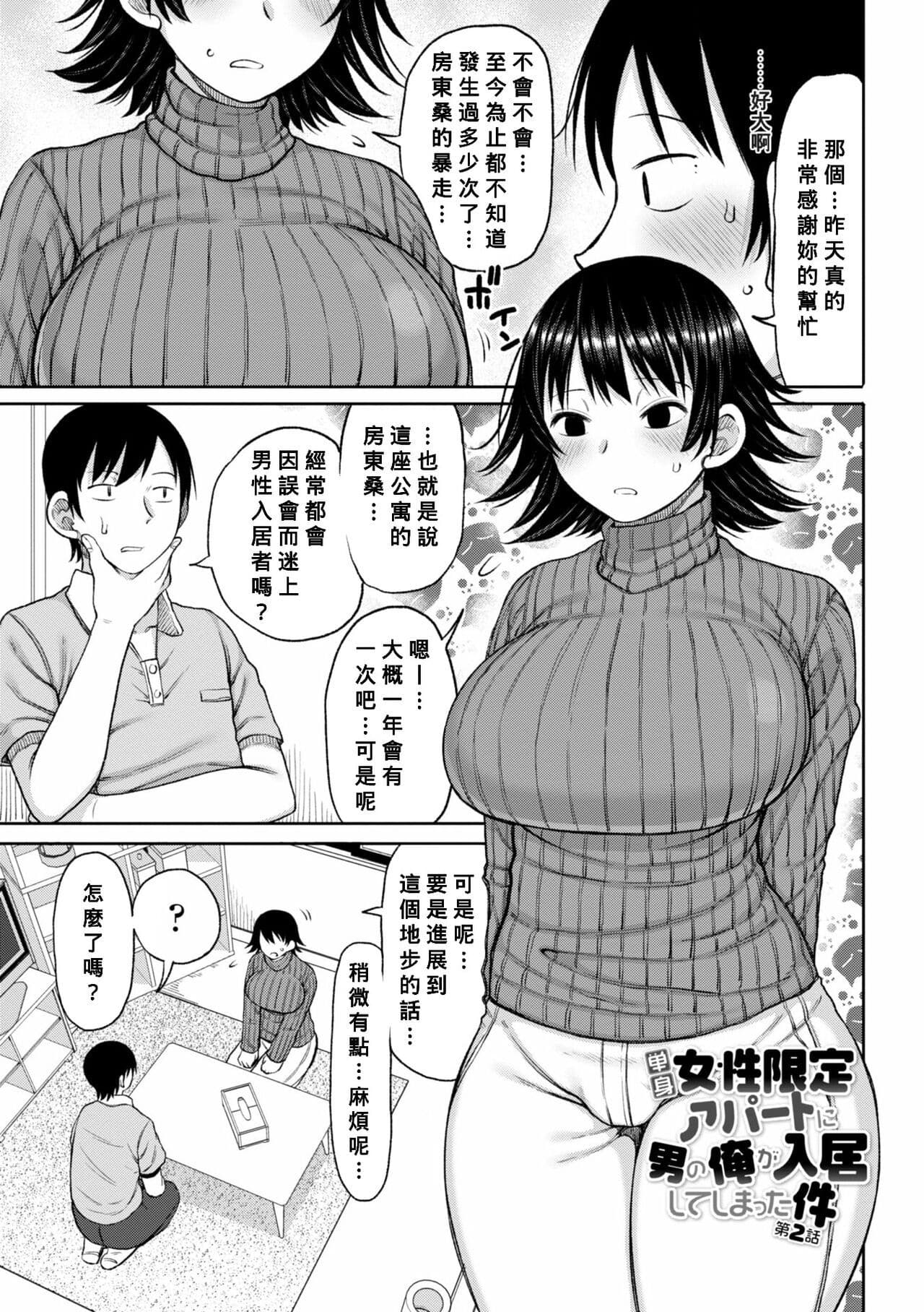 post?.name || ""
                }-23