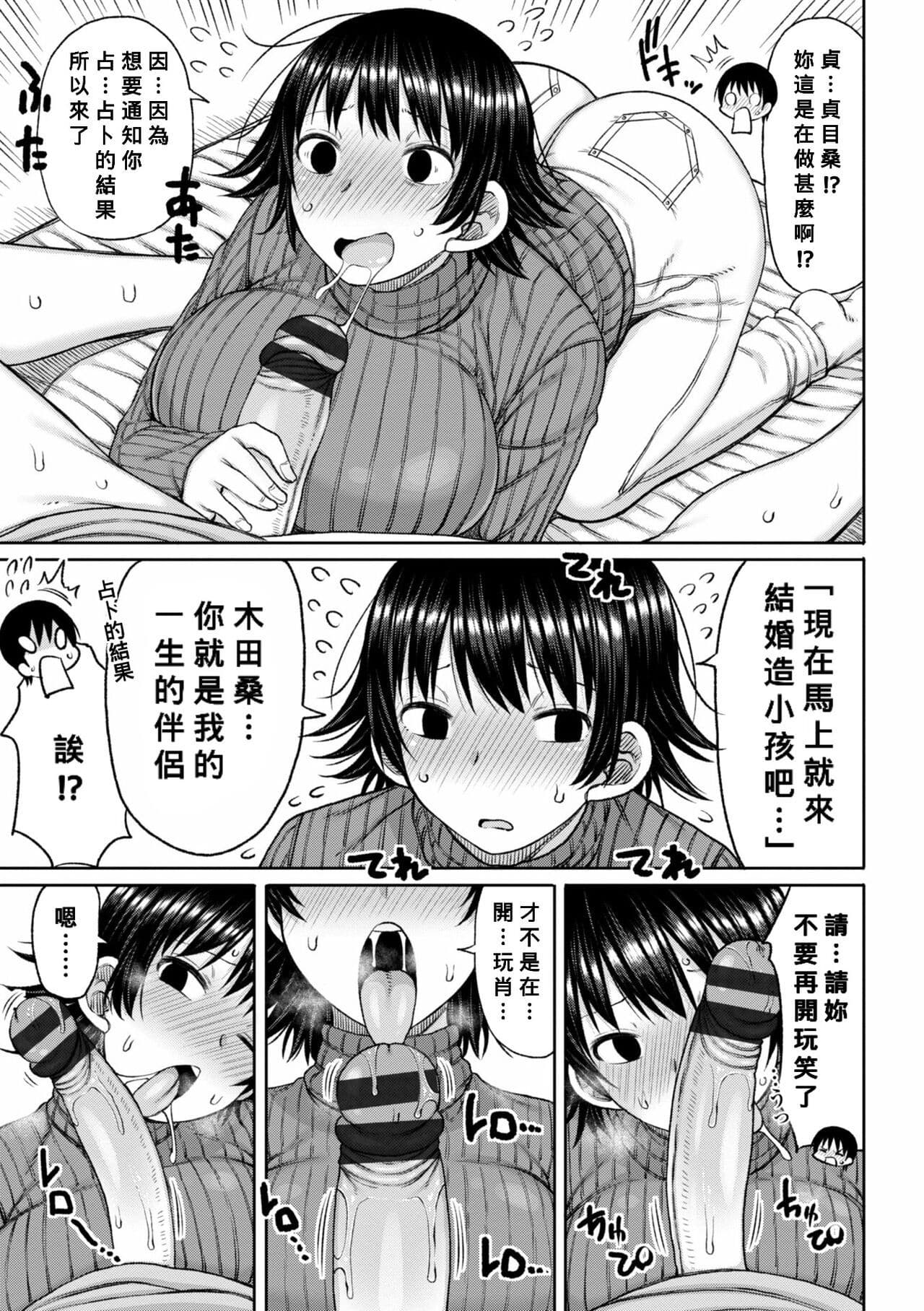 post?.name || ""
                }-27