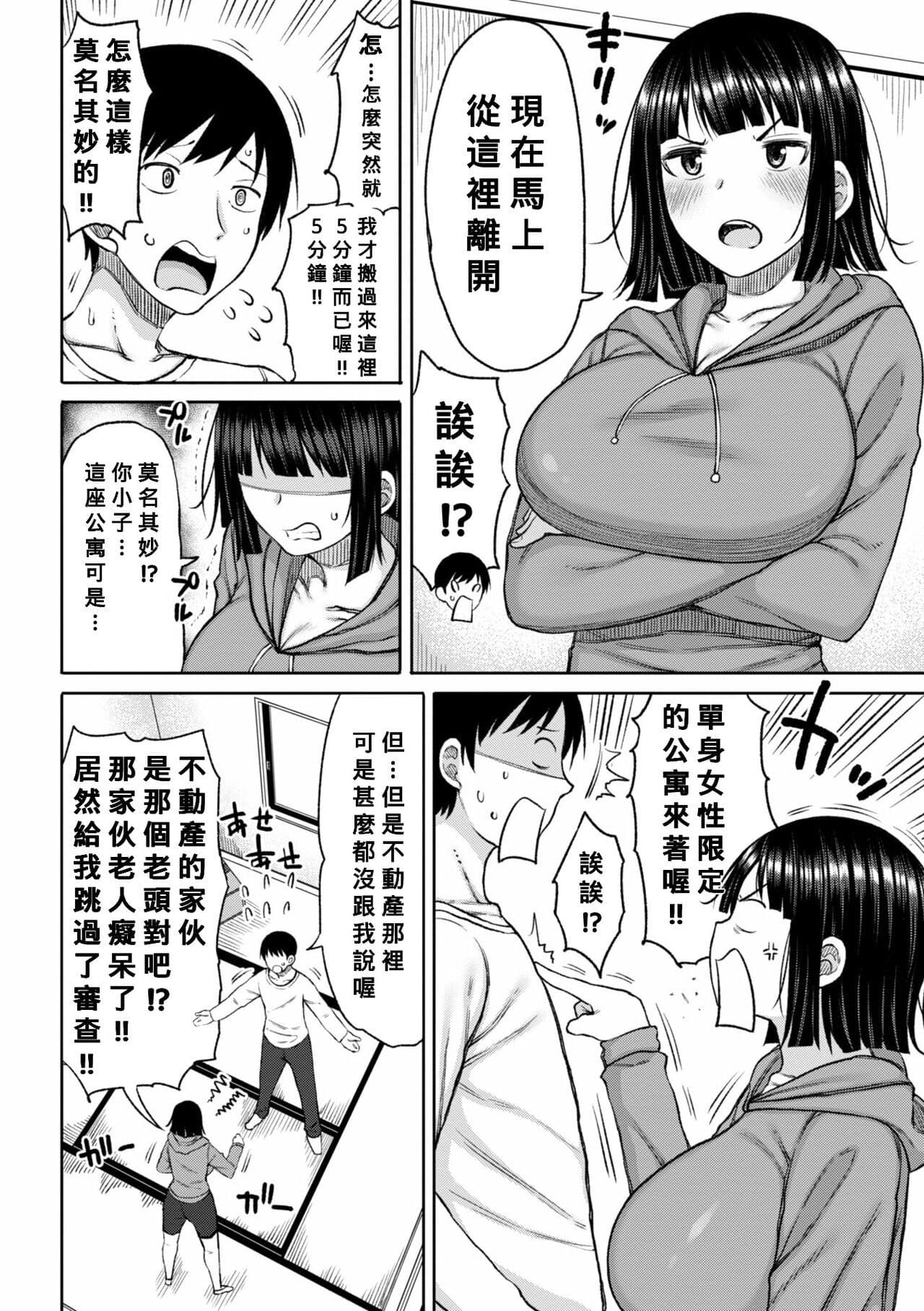 post?.name || ""
                }-4