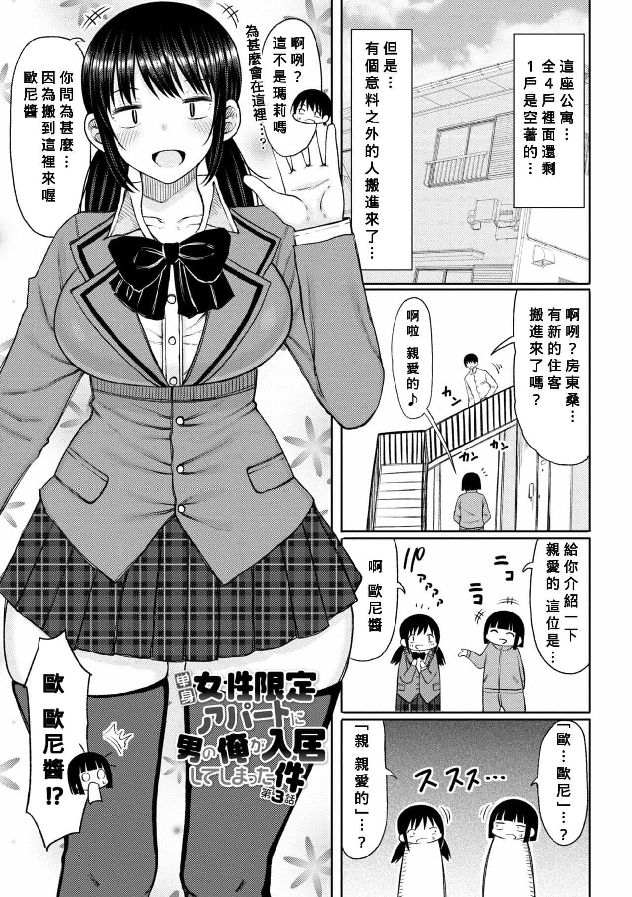 post?.name || ""
                }-43