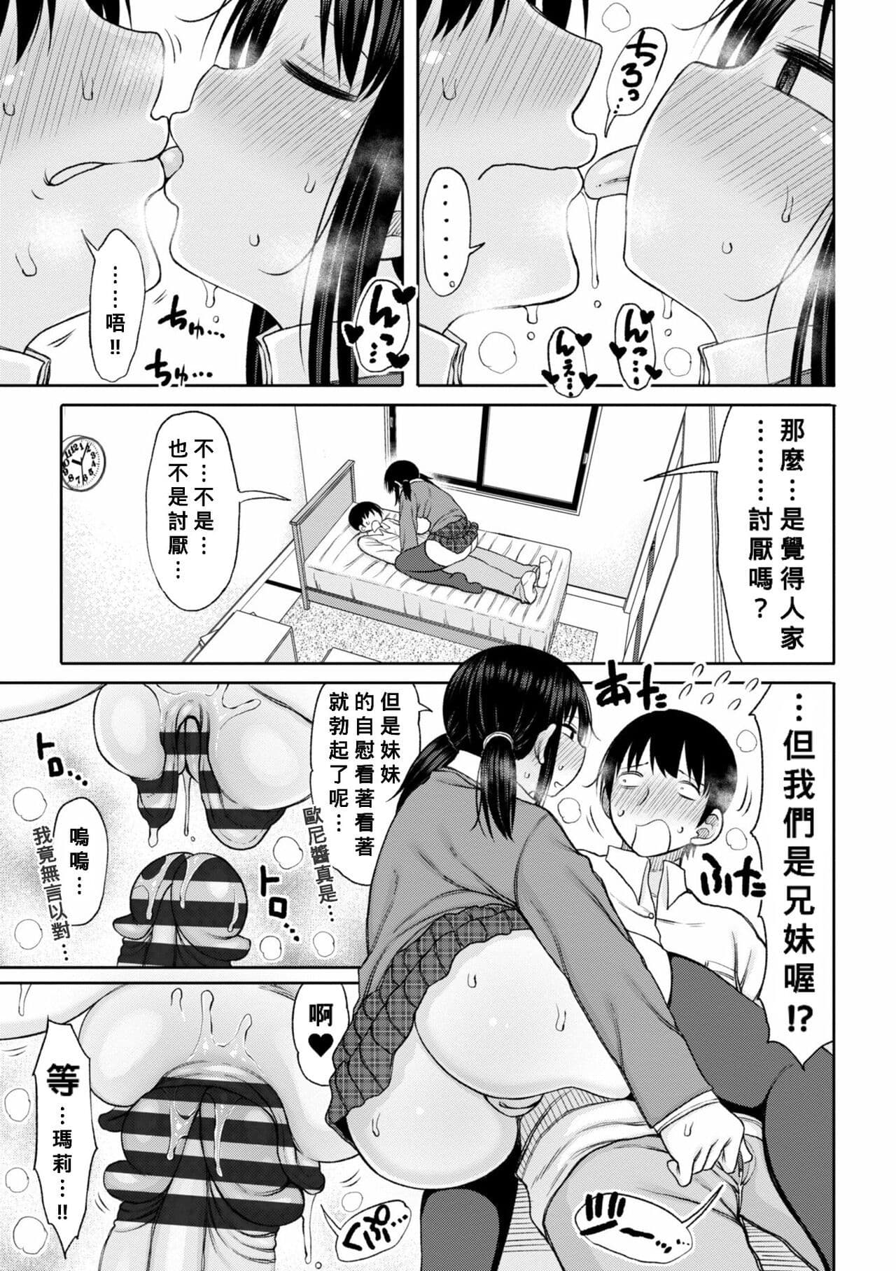 post?.name || ""
                }-51