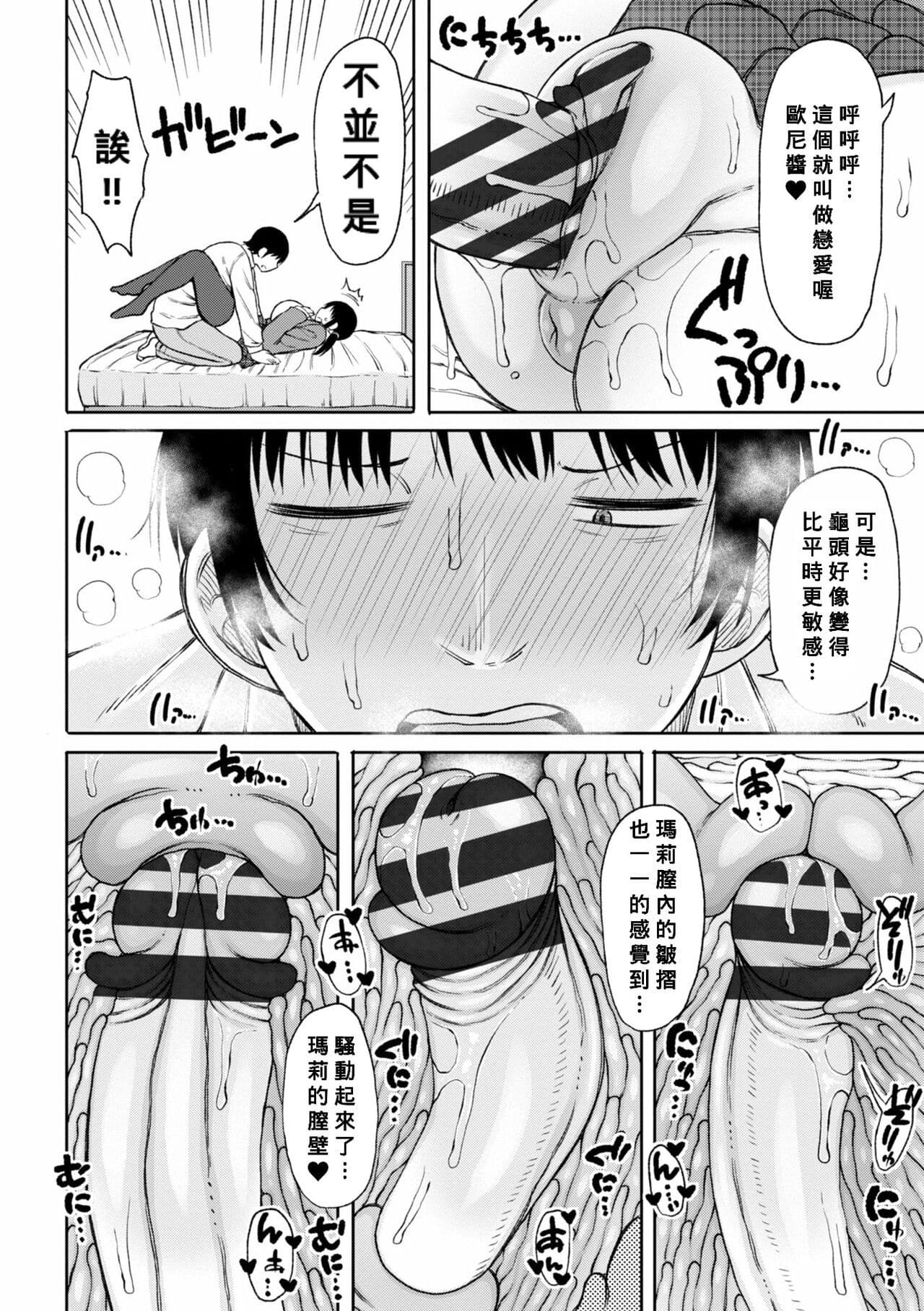 post?.name || ""
                }-58