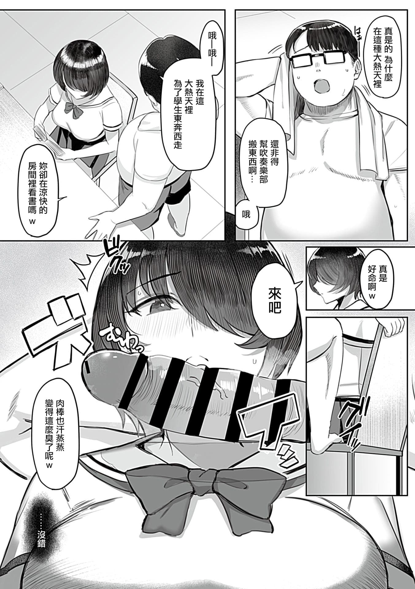 post?.name || ""
                }-2