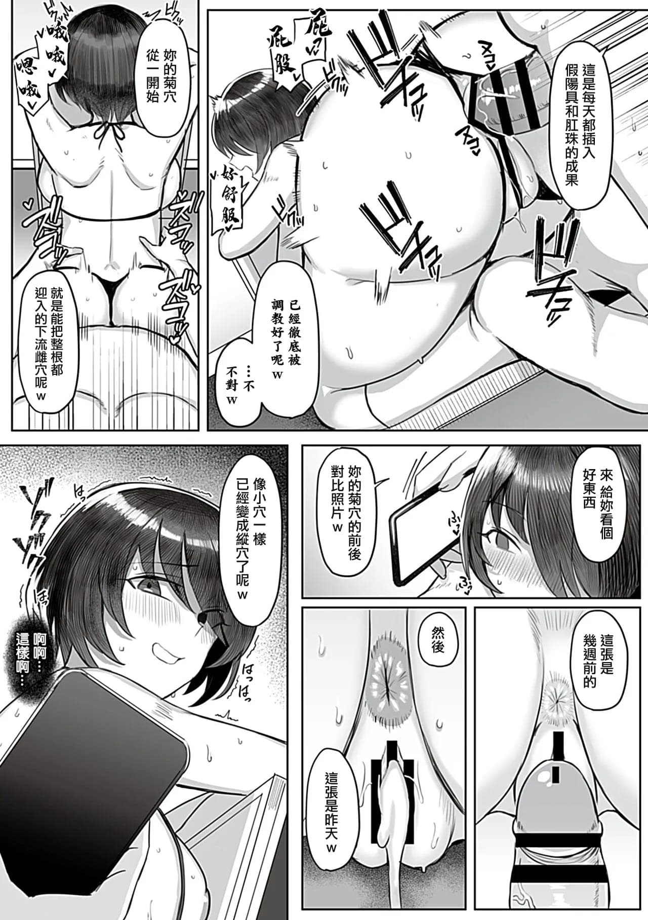 post?.name || ""
                }-9