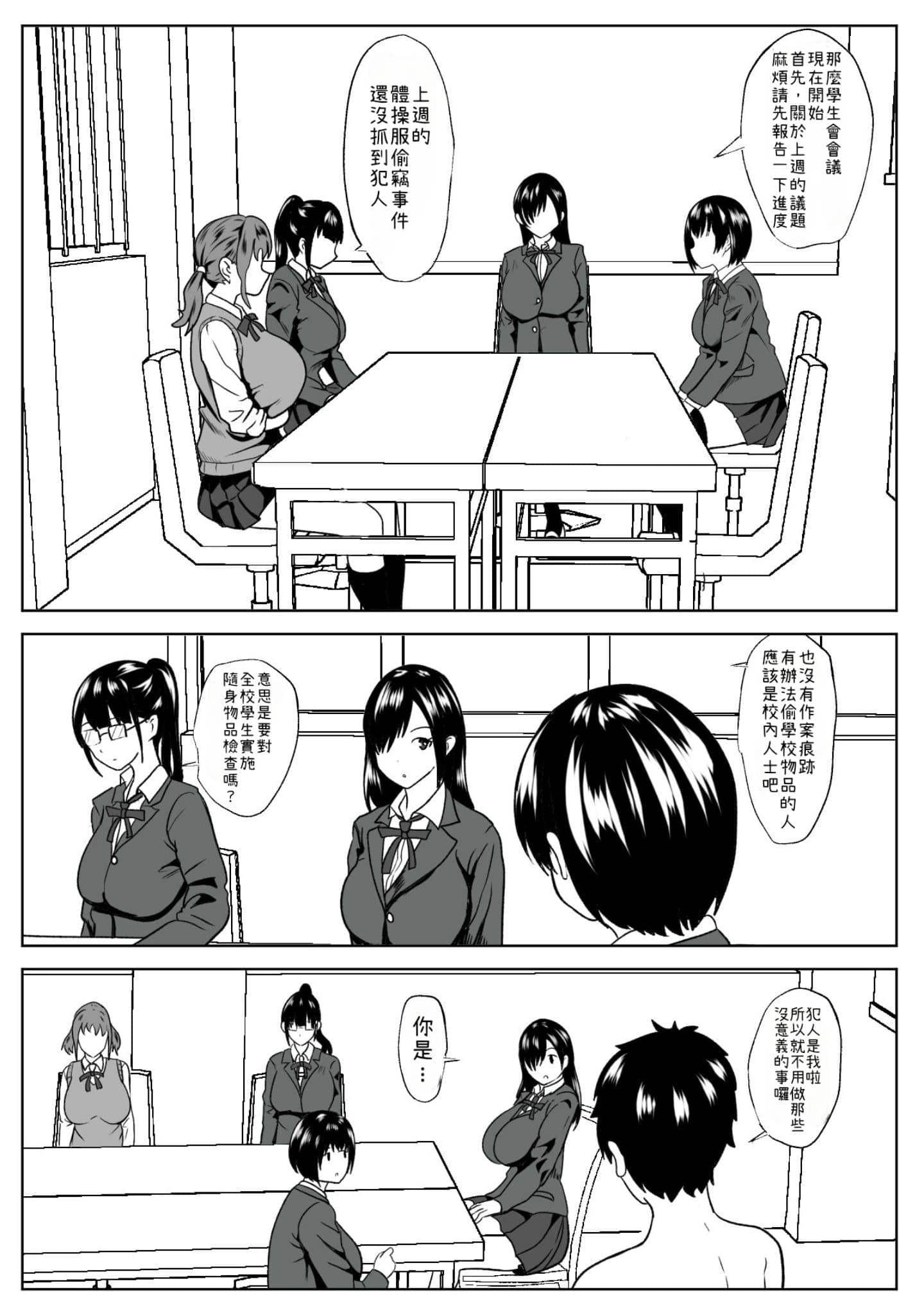 post?.name || ""
                }-17