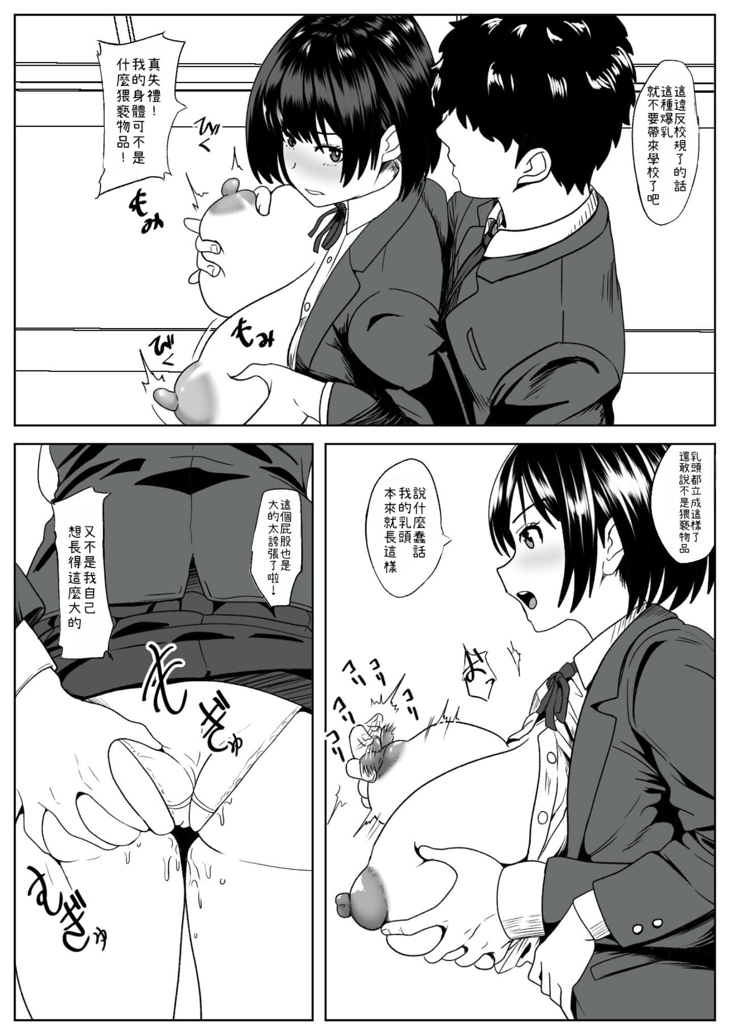 post?.name || ""
                }-5