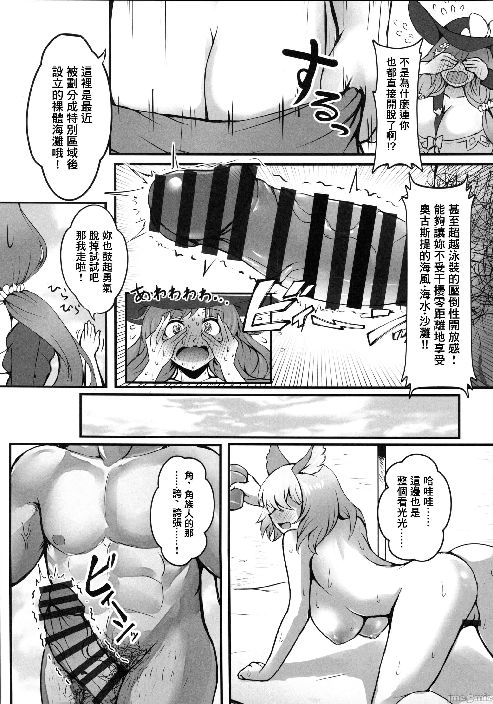 post?.name || ""
                }-3