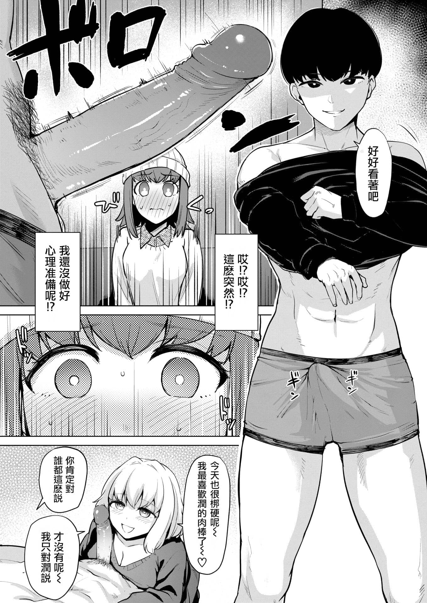 post?.name || ""
                }-10