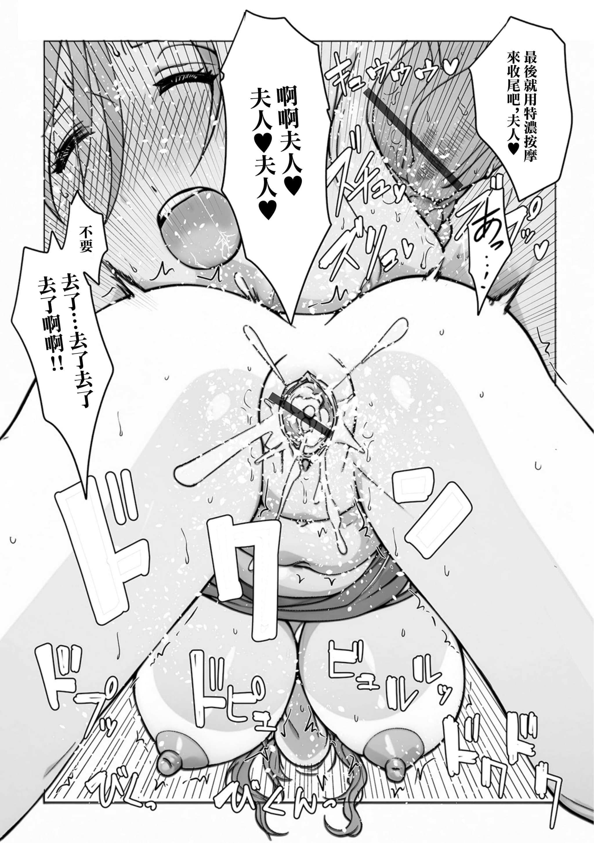 post?.name || ""
                }-12