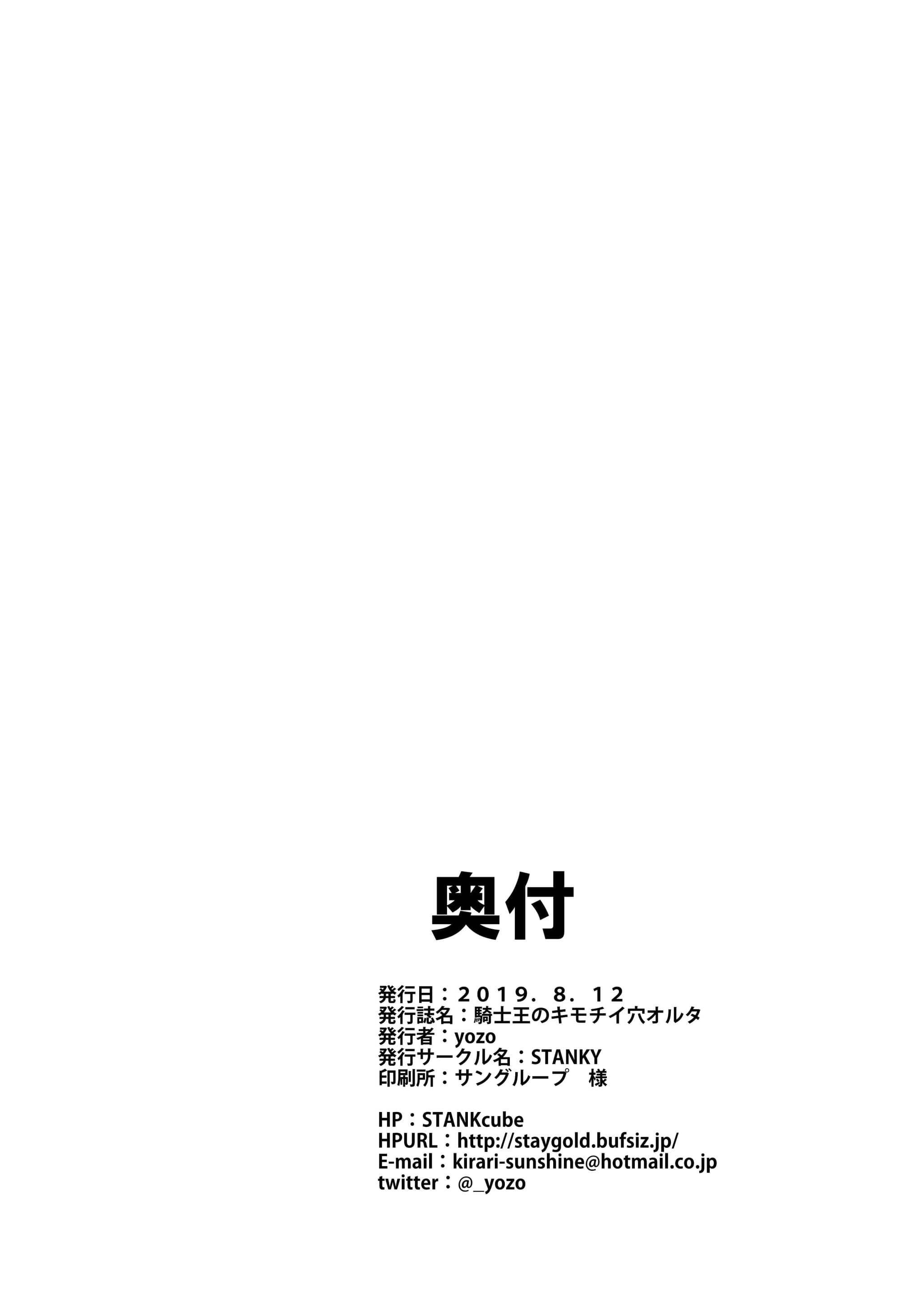 post?.name || ""
                }-28