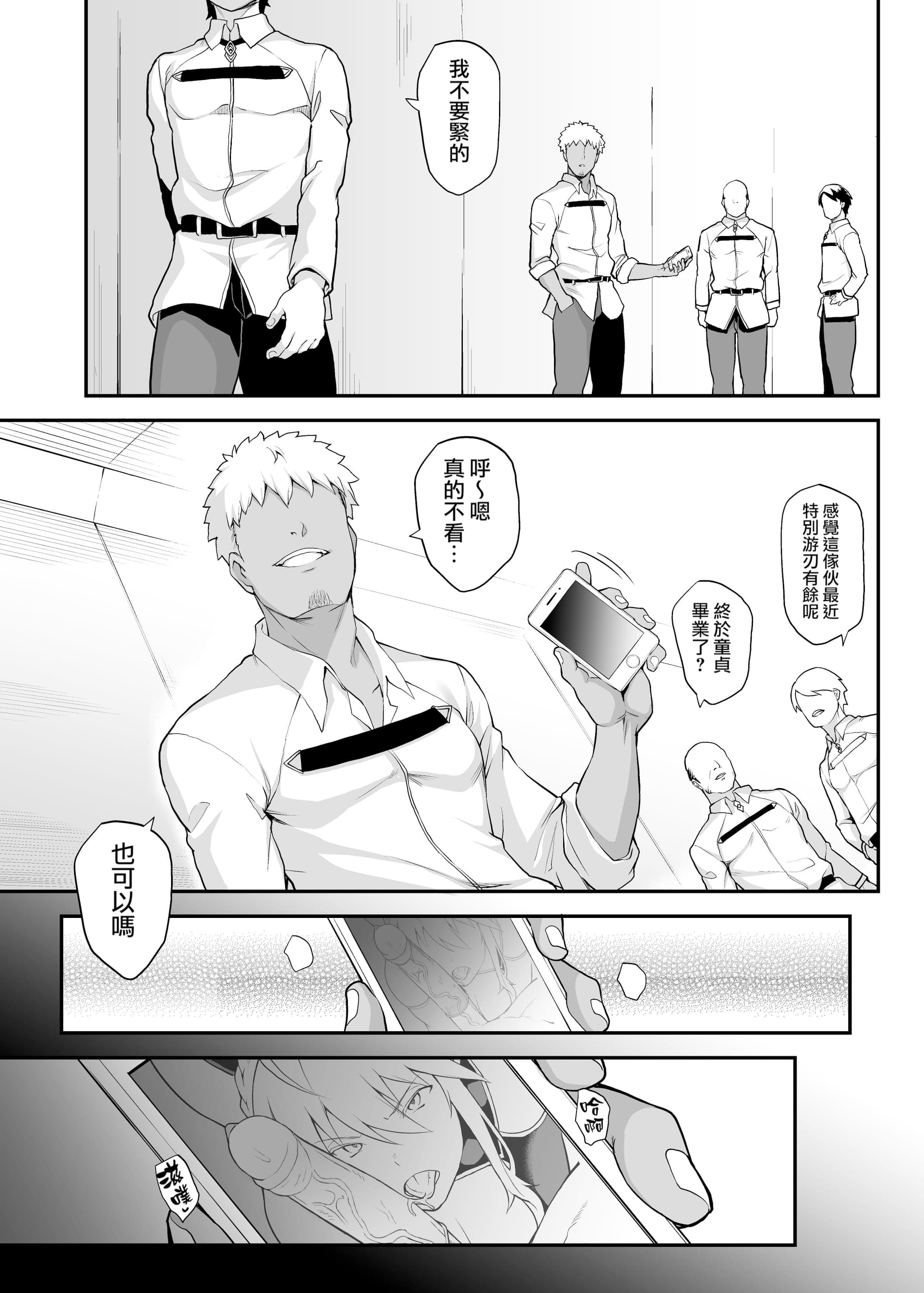 post?.name || ""
                }-5