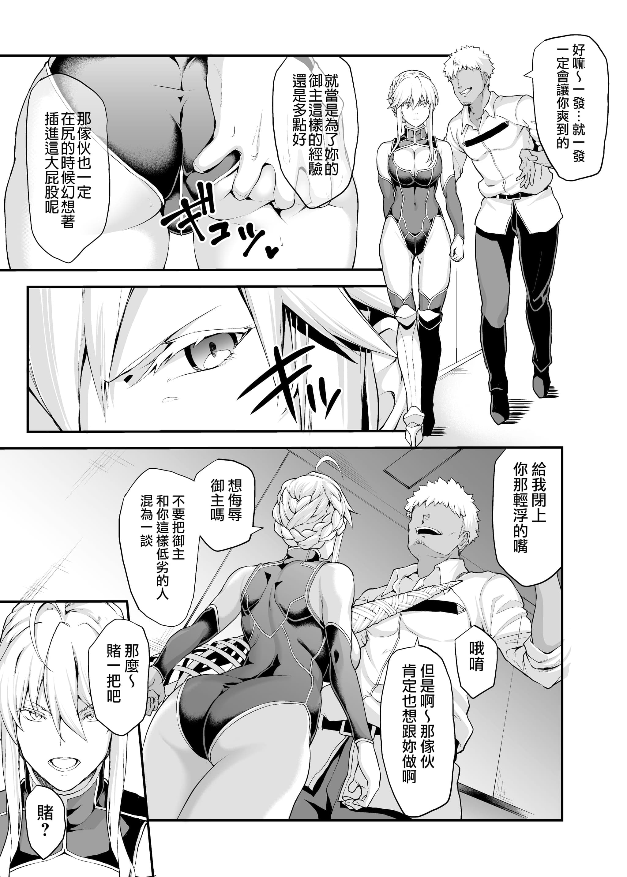 post?.name || ""
                }-7