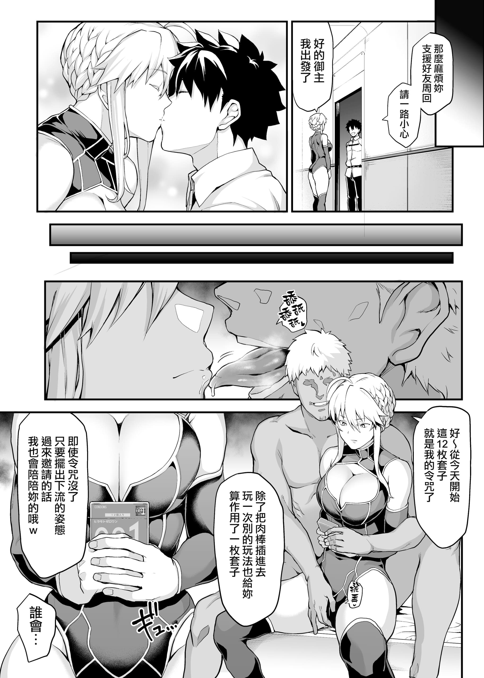 post?.name || ""
                }-9