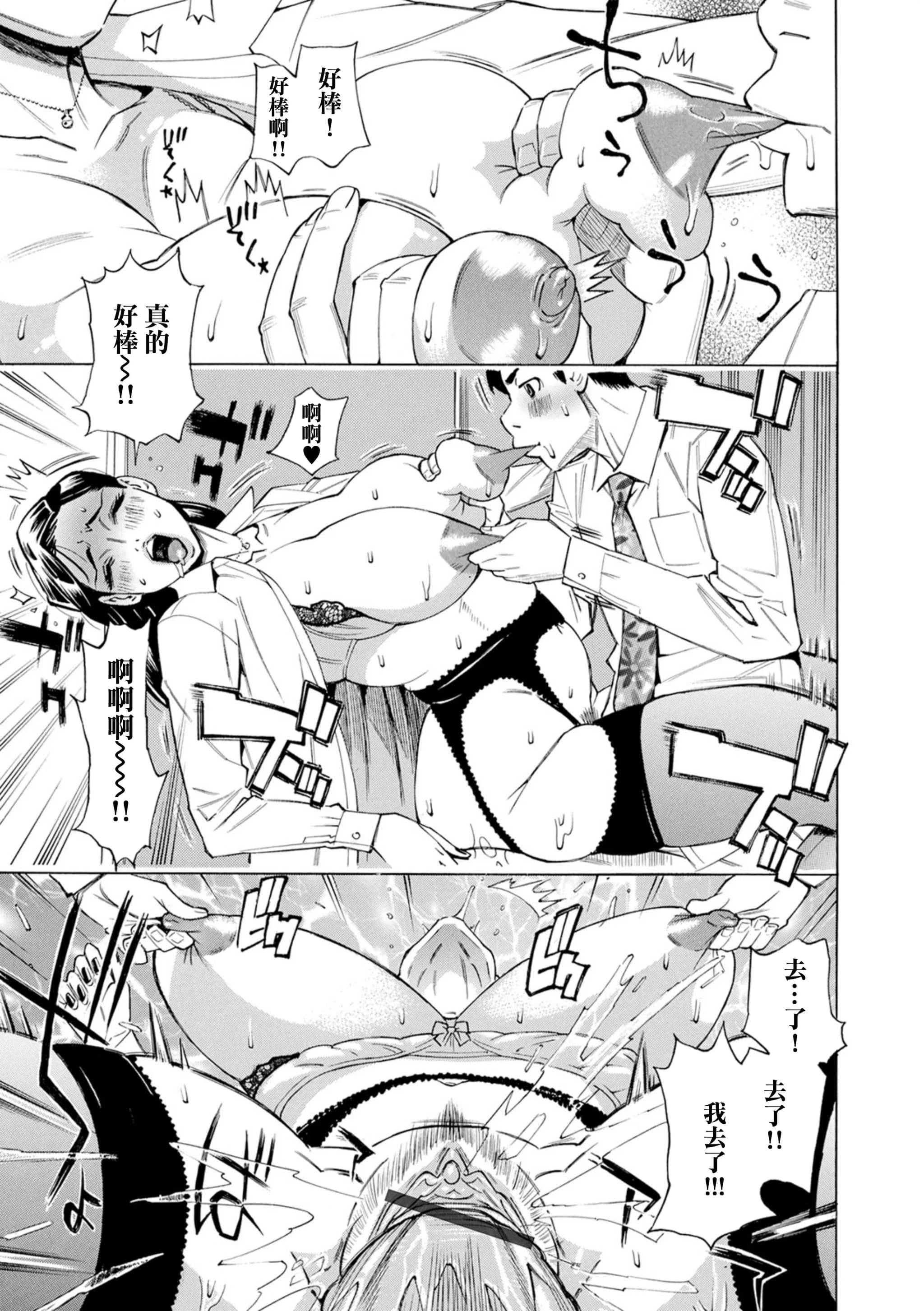 post?.name || ""
                }-12