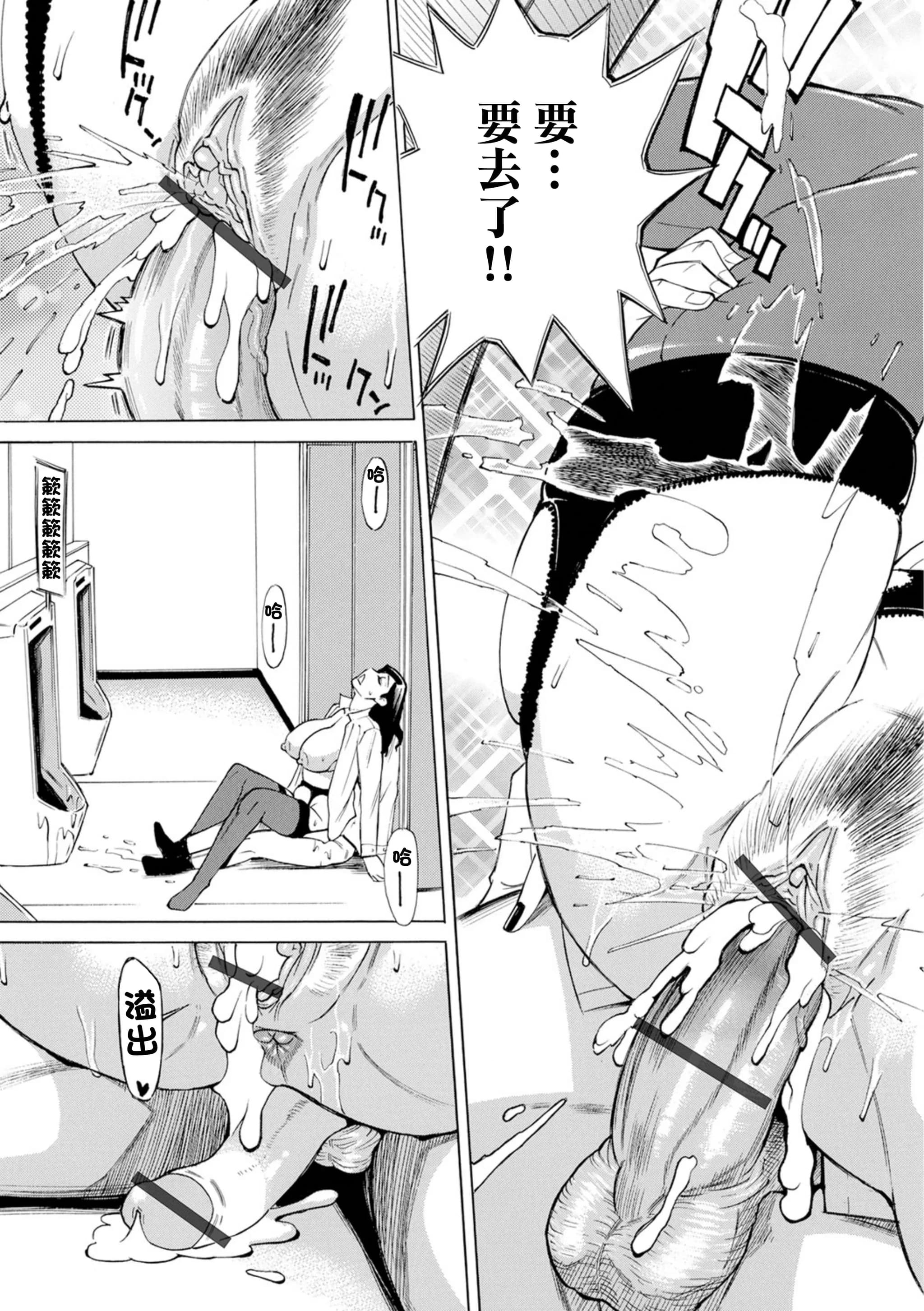 post?.name || ""
                }-16