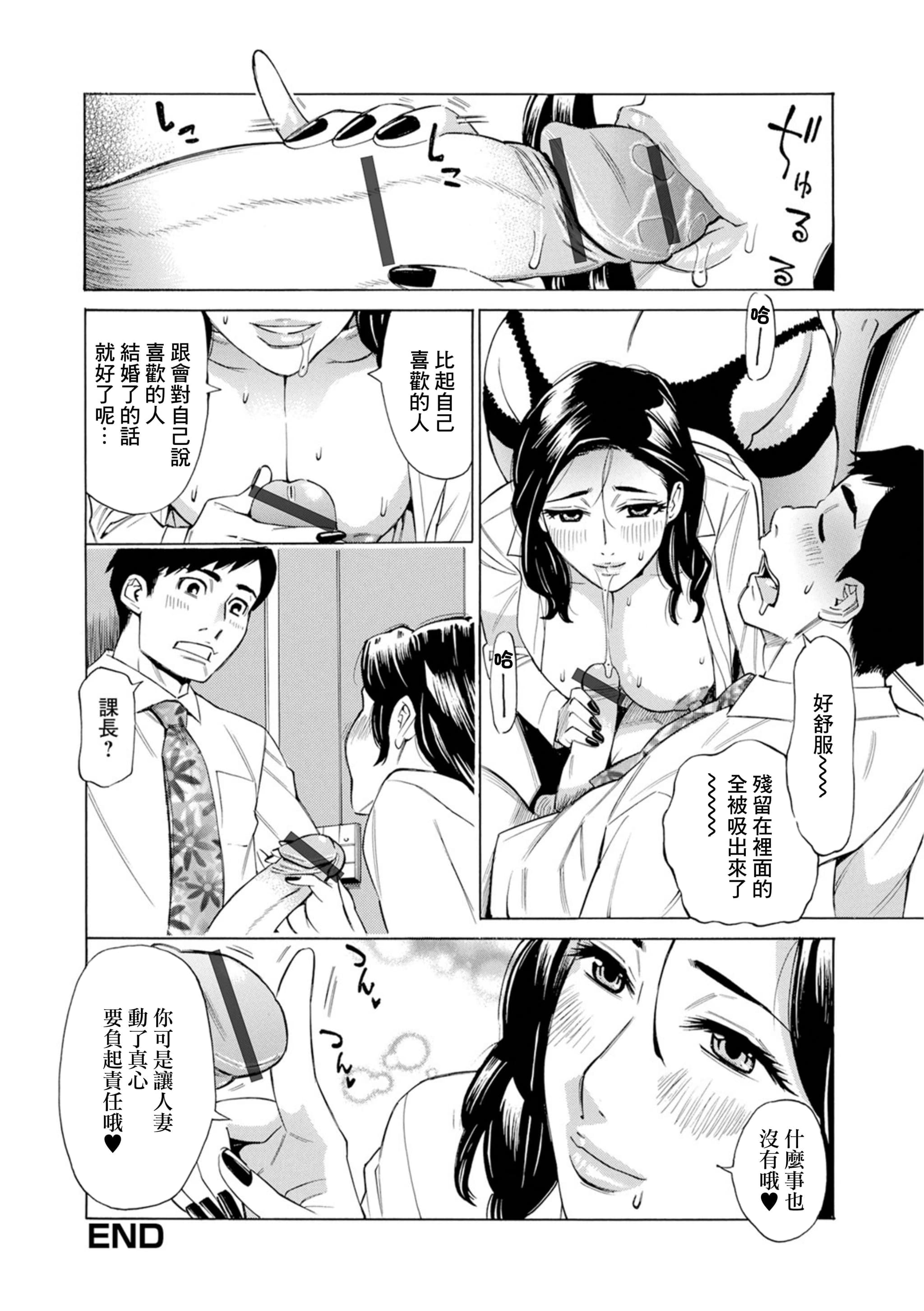 post?.name || ""
                }-17